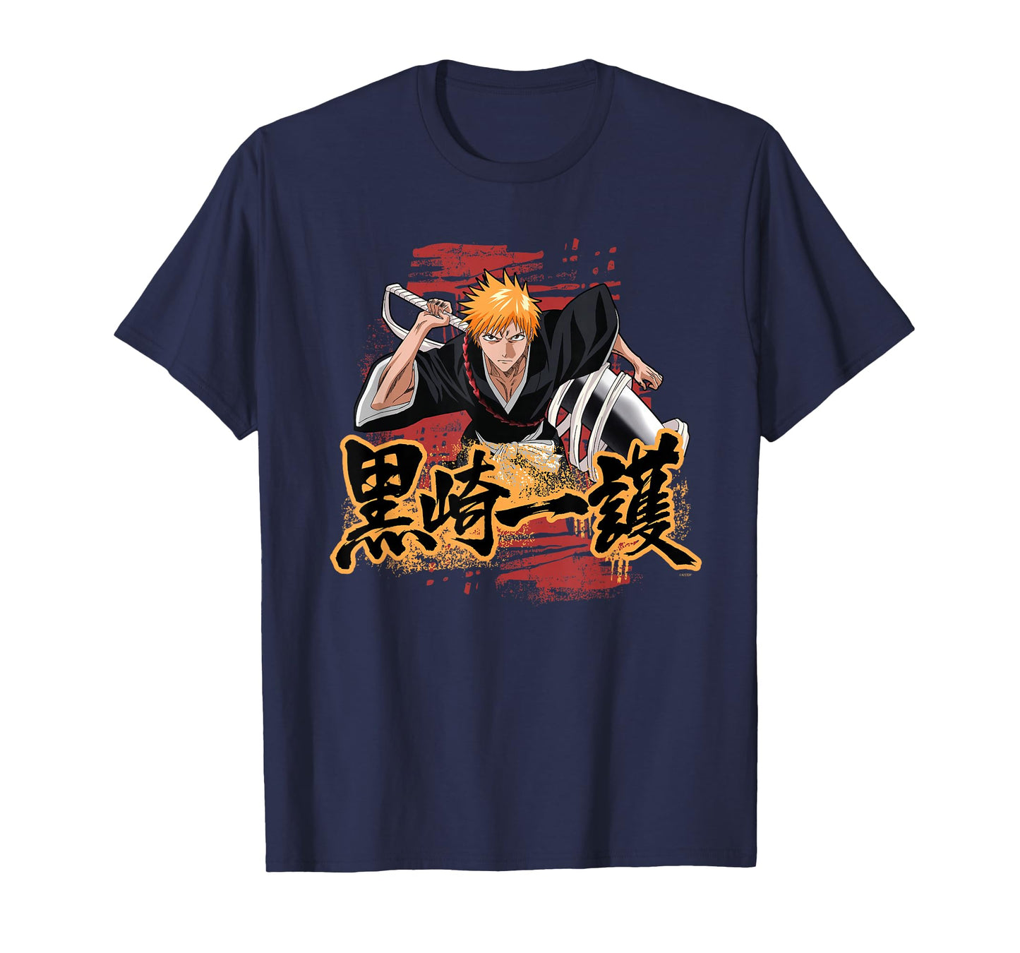 Bleach Ichigo Kanji and Symbol Scribbles Anime T-Shirt