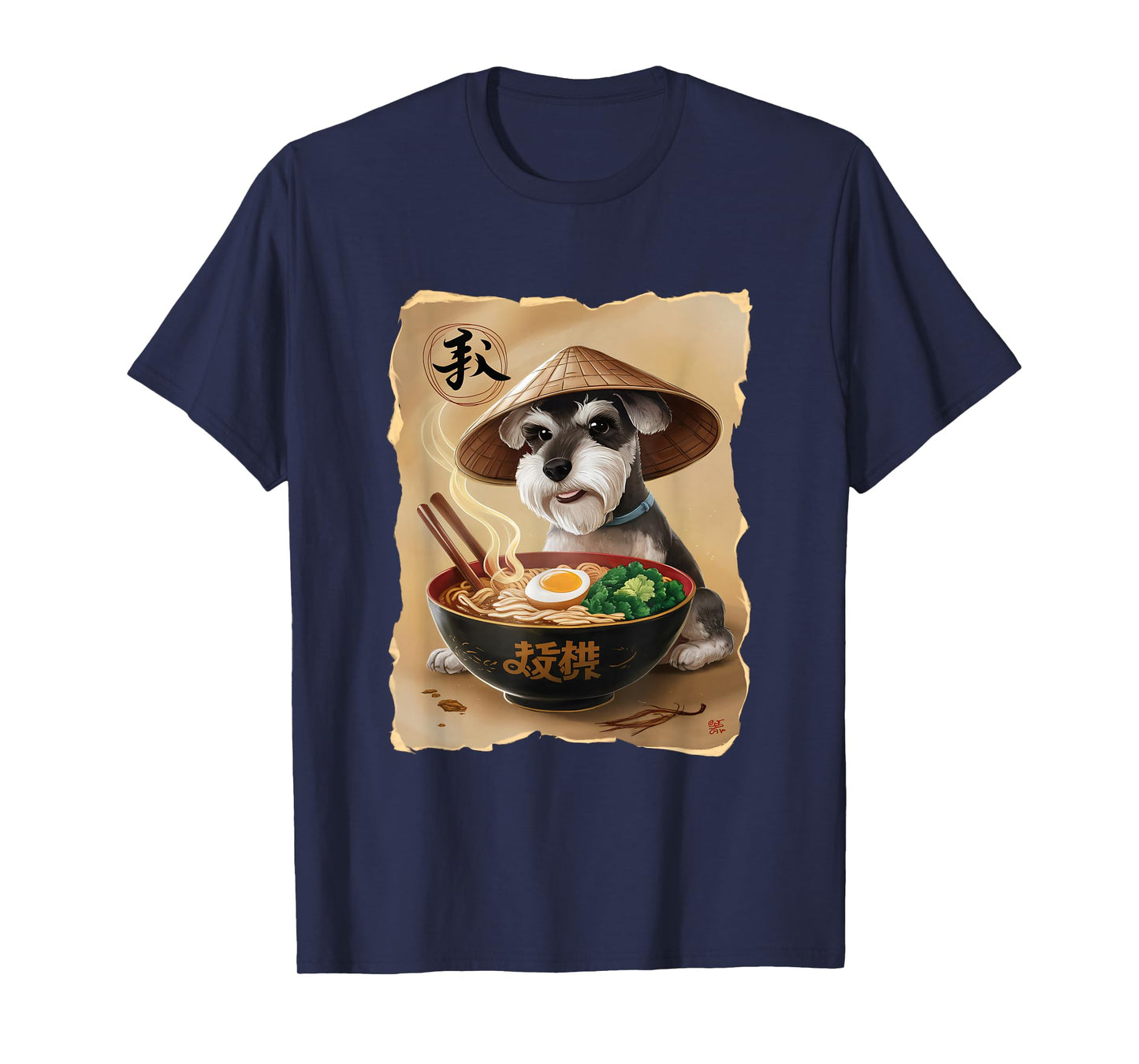 Men Woman Kawaii Eating Ramen Japanese Schnauzer T-Shirt