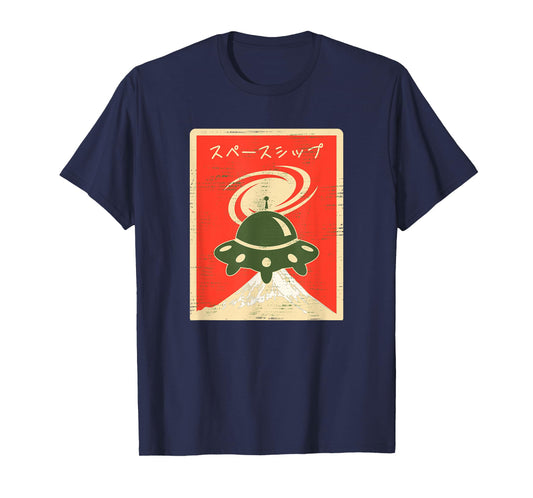 UFO Space Ship Retro Japanese Writing Katakana Mt. Fuji T-Shirt