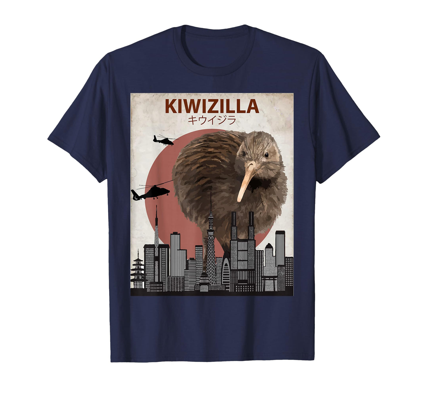 Kiwizilla Funny Kiwi T-Shirt | New Zealand Bird Lovers Gift T-Shirt