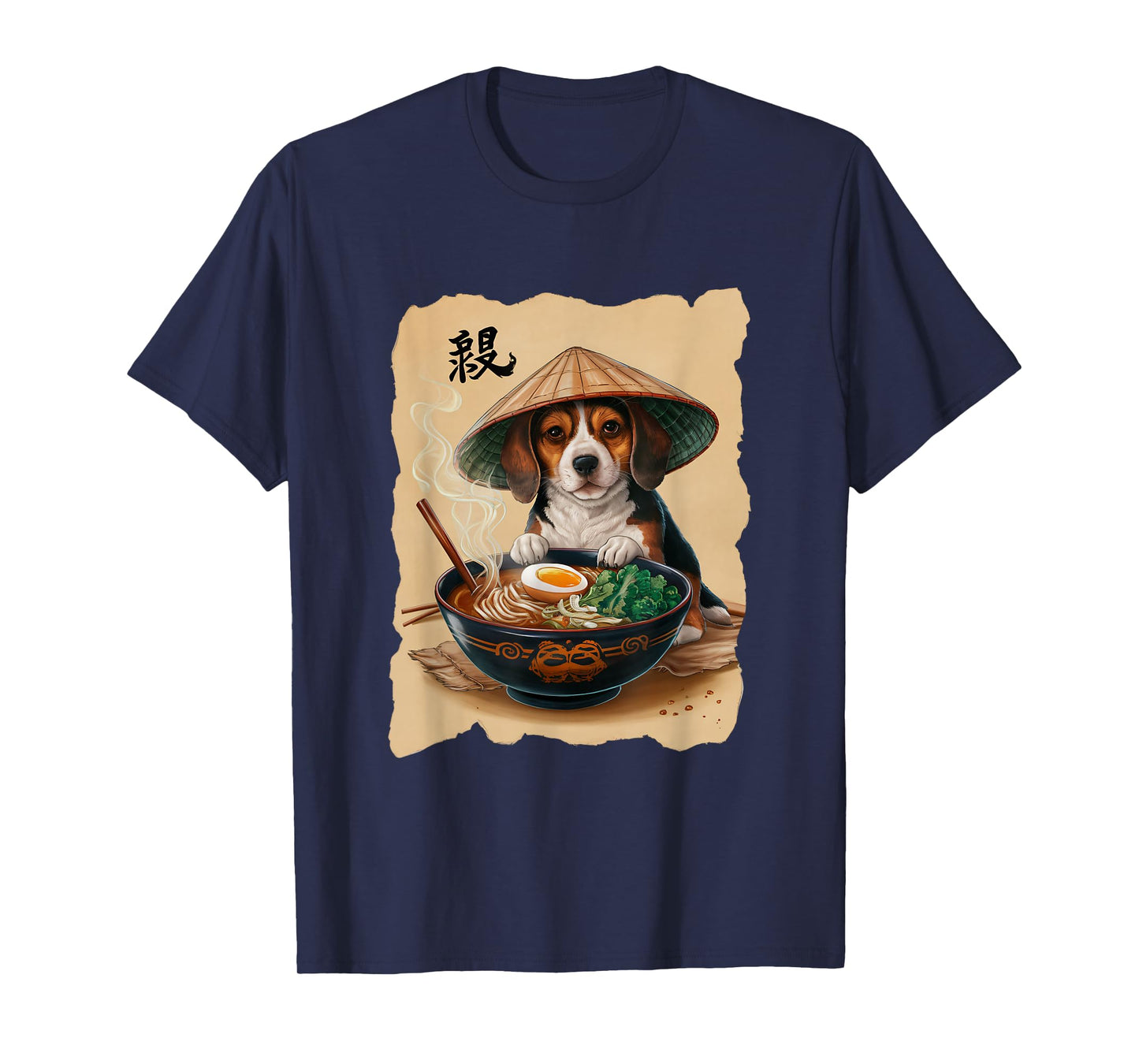 Men Woman Kawaii Eating Ramen Japanese Beagle T-Shirt