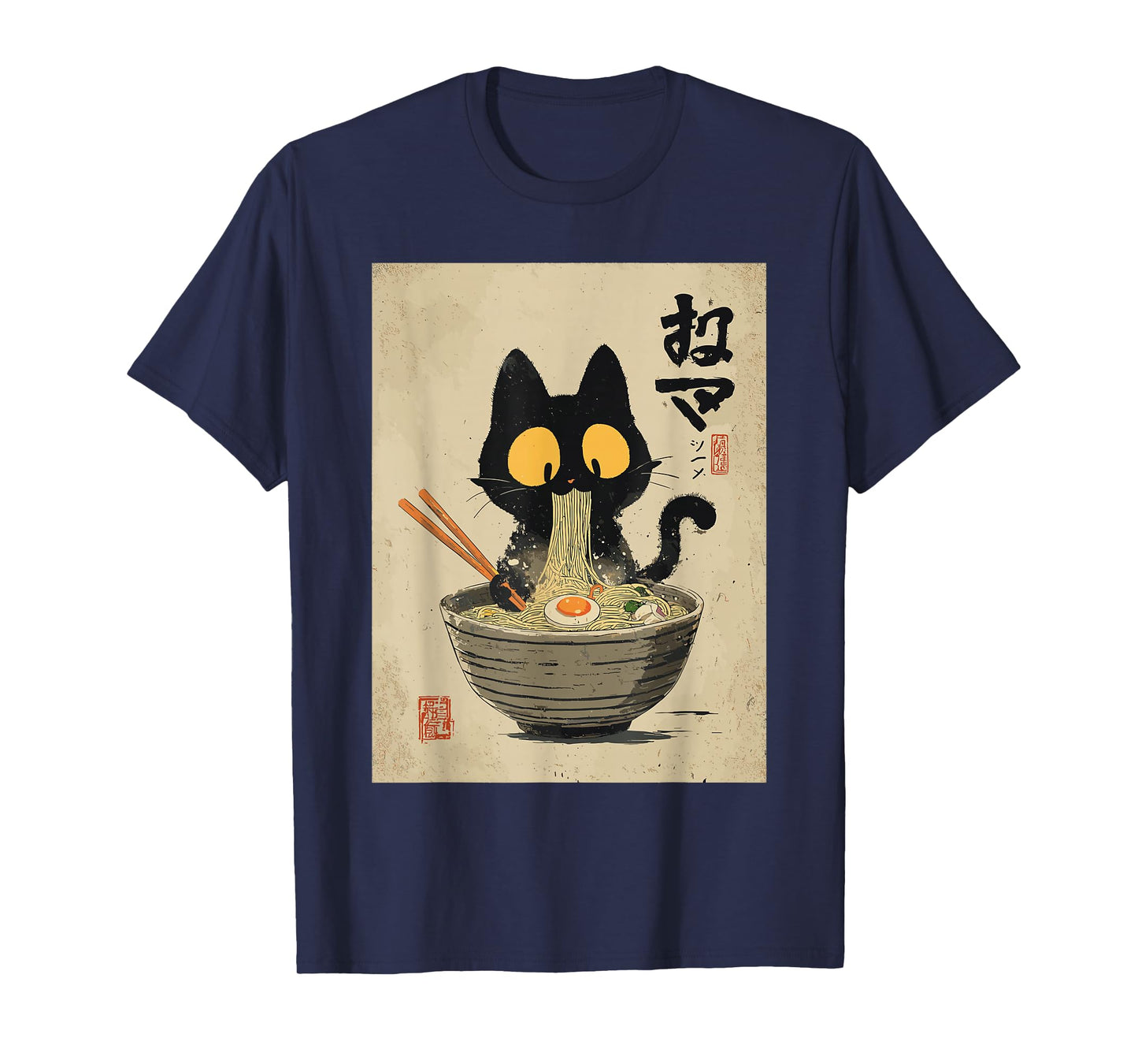 Funny Cat Ramen Graphic Japanese Kawaii Anime T-Shirt