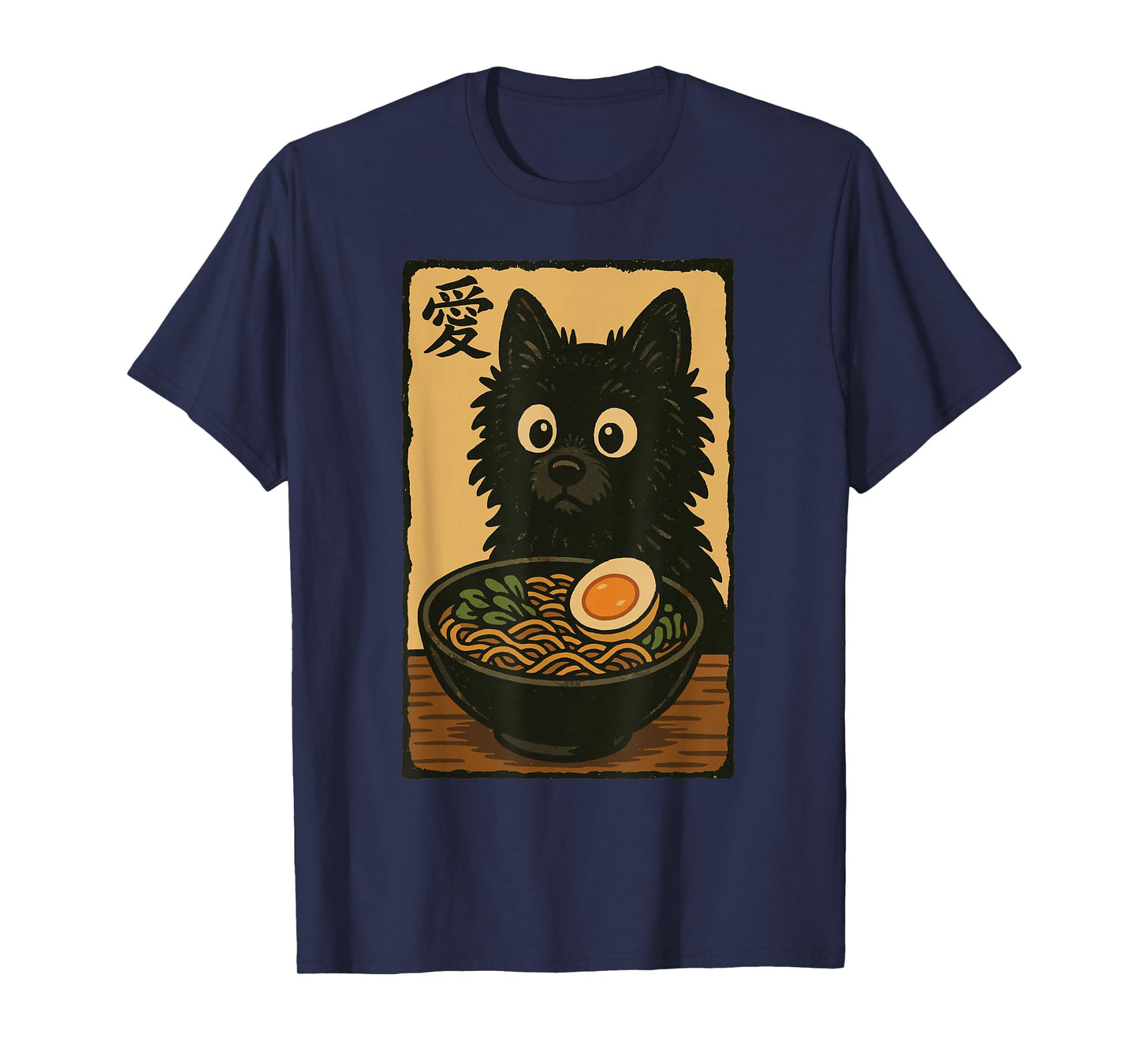 Dog Ramen Japanese Kawaii Anime Dog Graphic T-Shirt