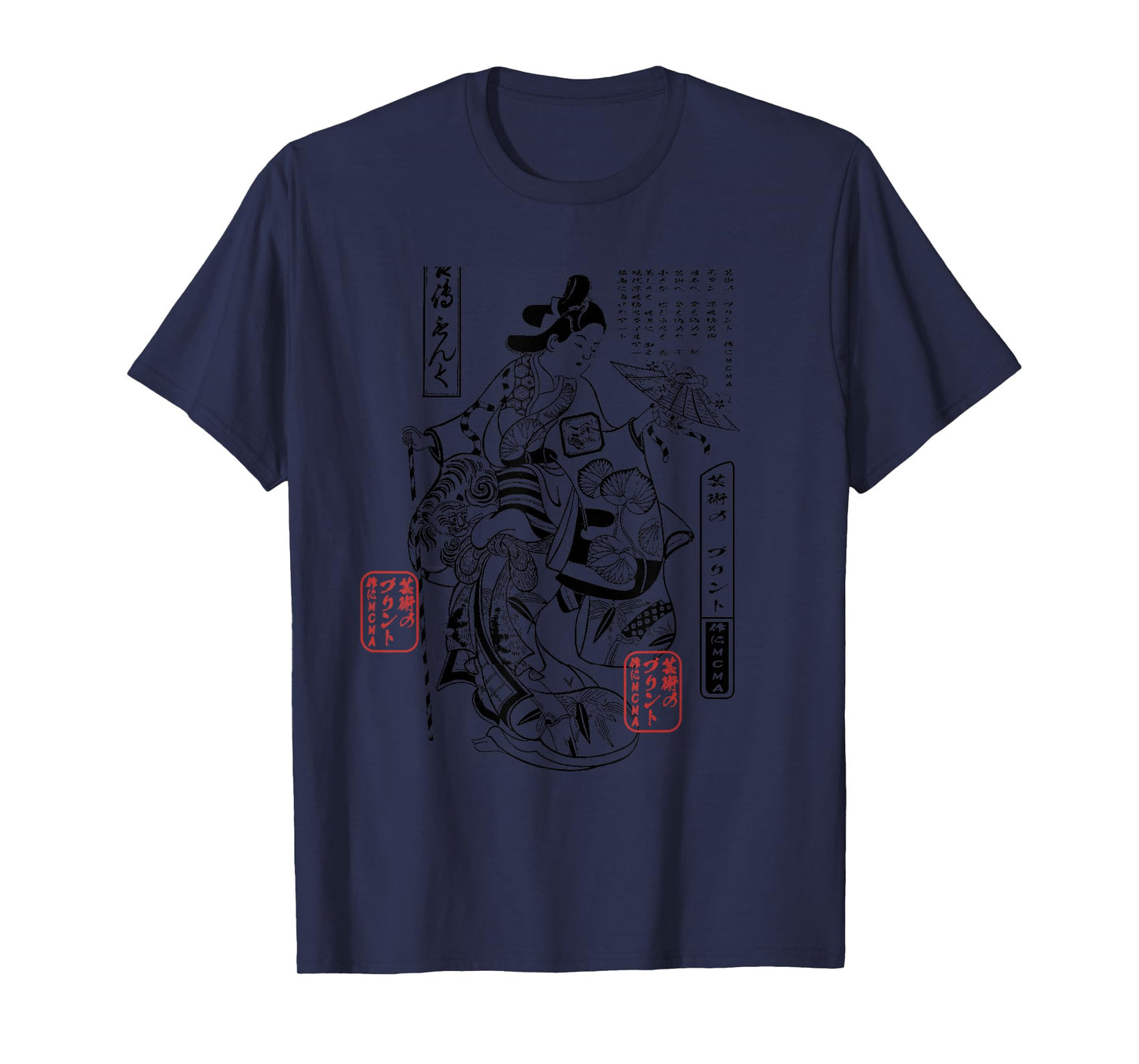 Japanese Geisha Ukiyo-e Aesthetic Art Print T-Shirt