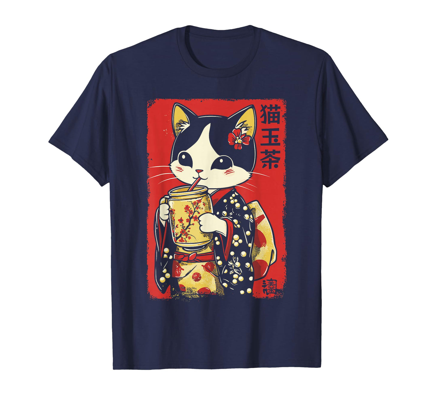 Kawaii Kimono Cat Drinking Bubble Tea T-Shirt