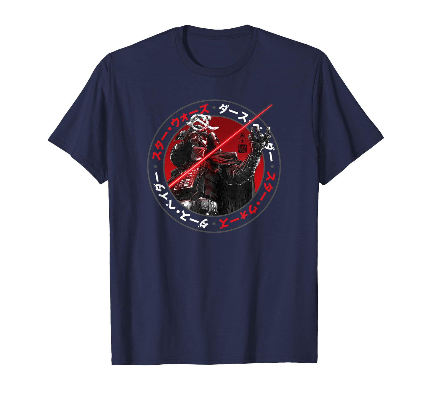Star Wars Visions Vader Samurai Circle T-Shirt