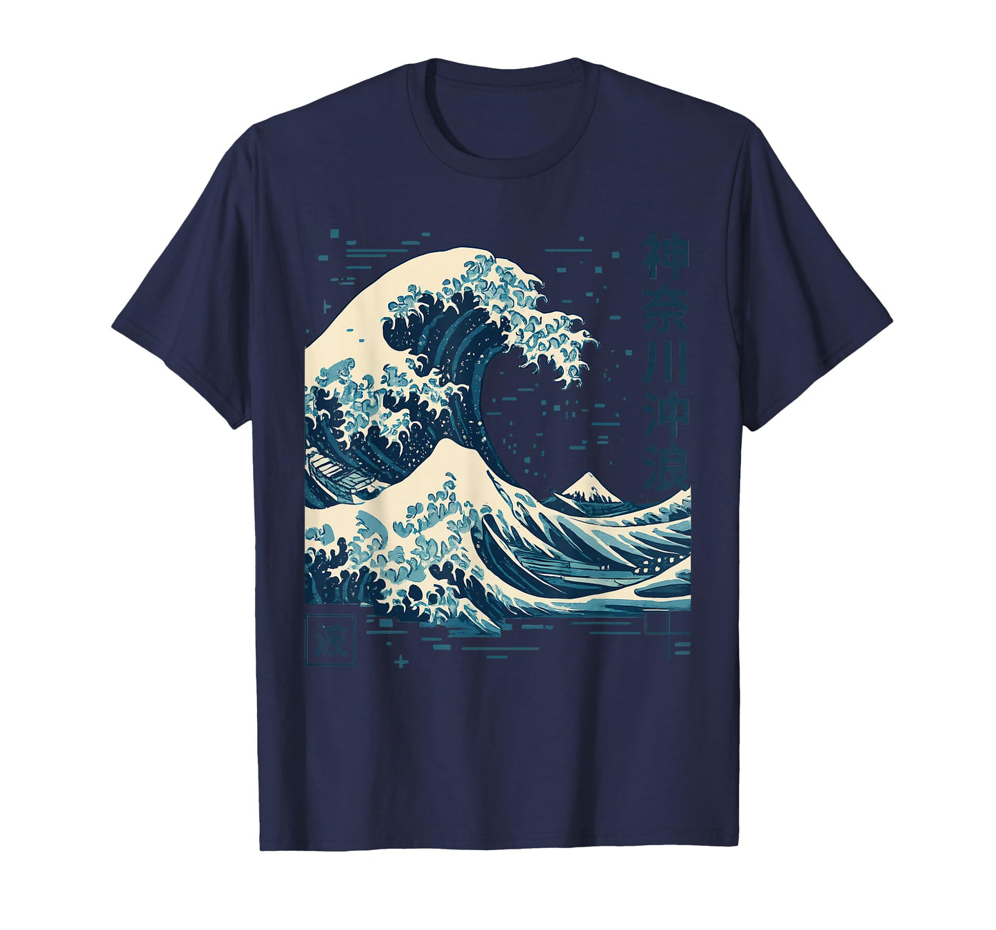 The Great Wave Off Kanagawa Japanese Art Sea Ocean Wave T-Shirt