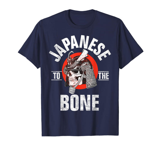 Japanese to the Bone Japanese T-Shirt