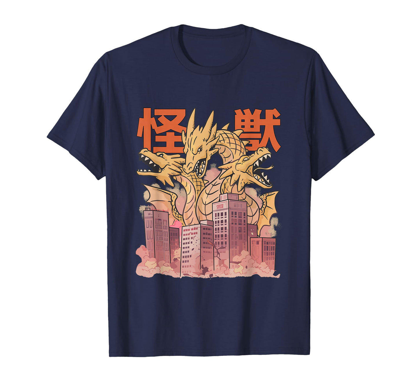 Dragon Ghidorah Japanese T-Shirt