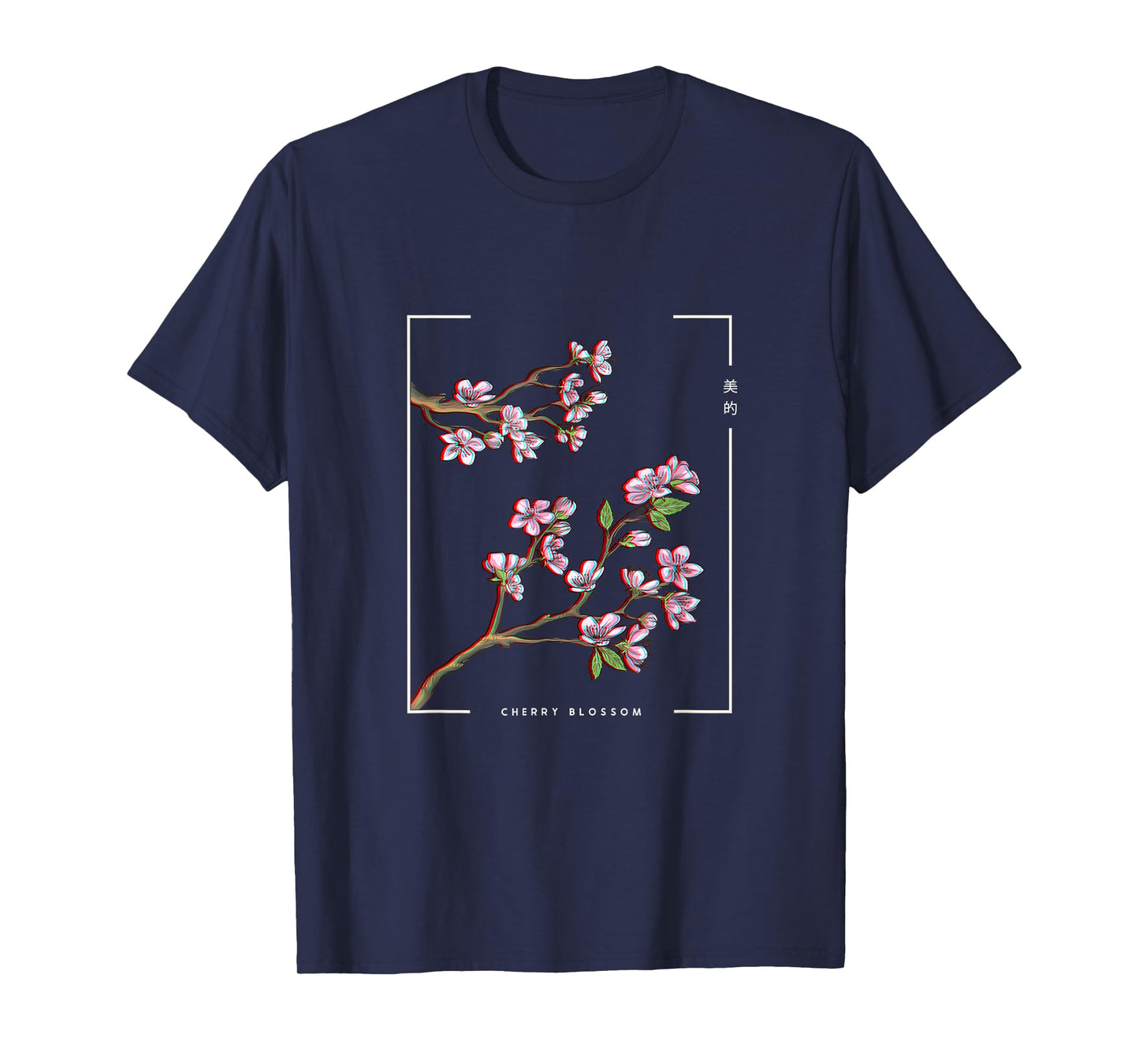 Japanese Aesthetic Vaporwave Cherry Blossom Glitch Anime T-Shirt Small