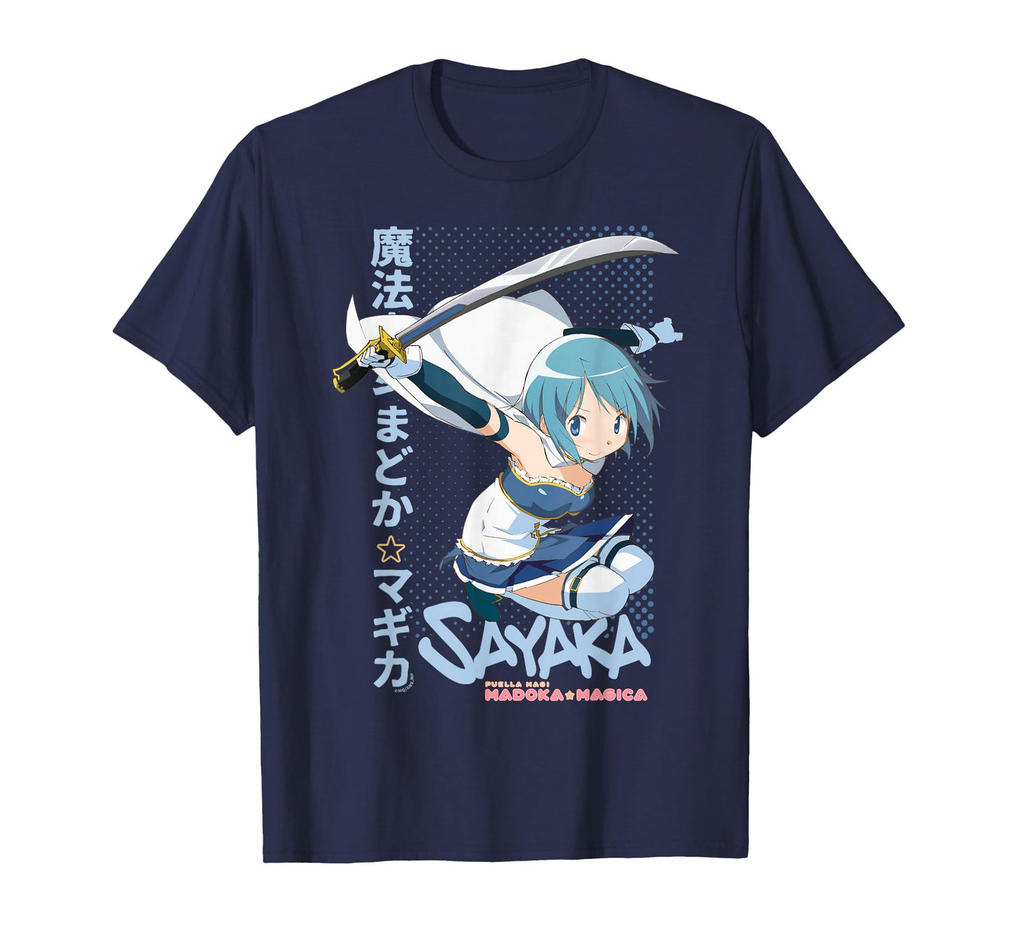 Puella Magi Madoka Magica Sayaka Miki Anime T-Shirt