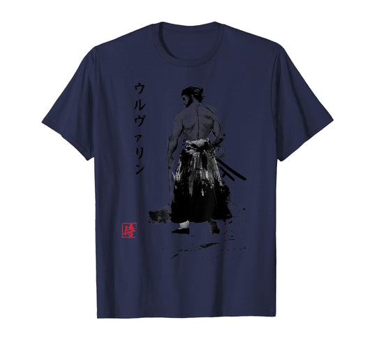 Immortal Samurai Wolf sumi-e