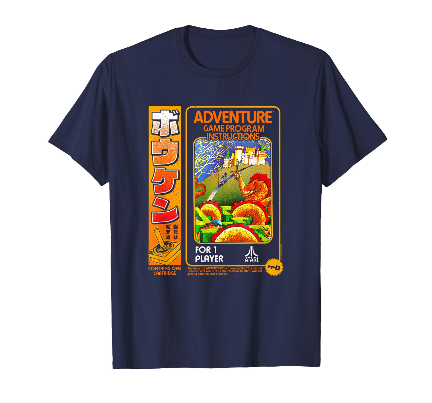 Atari Adventure Game Program Vintage Video Game T-Shirt