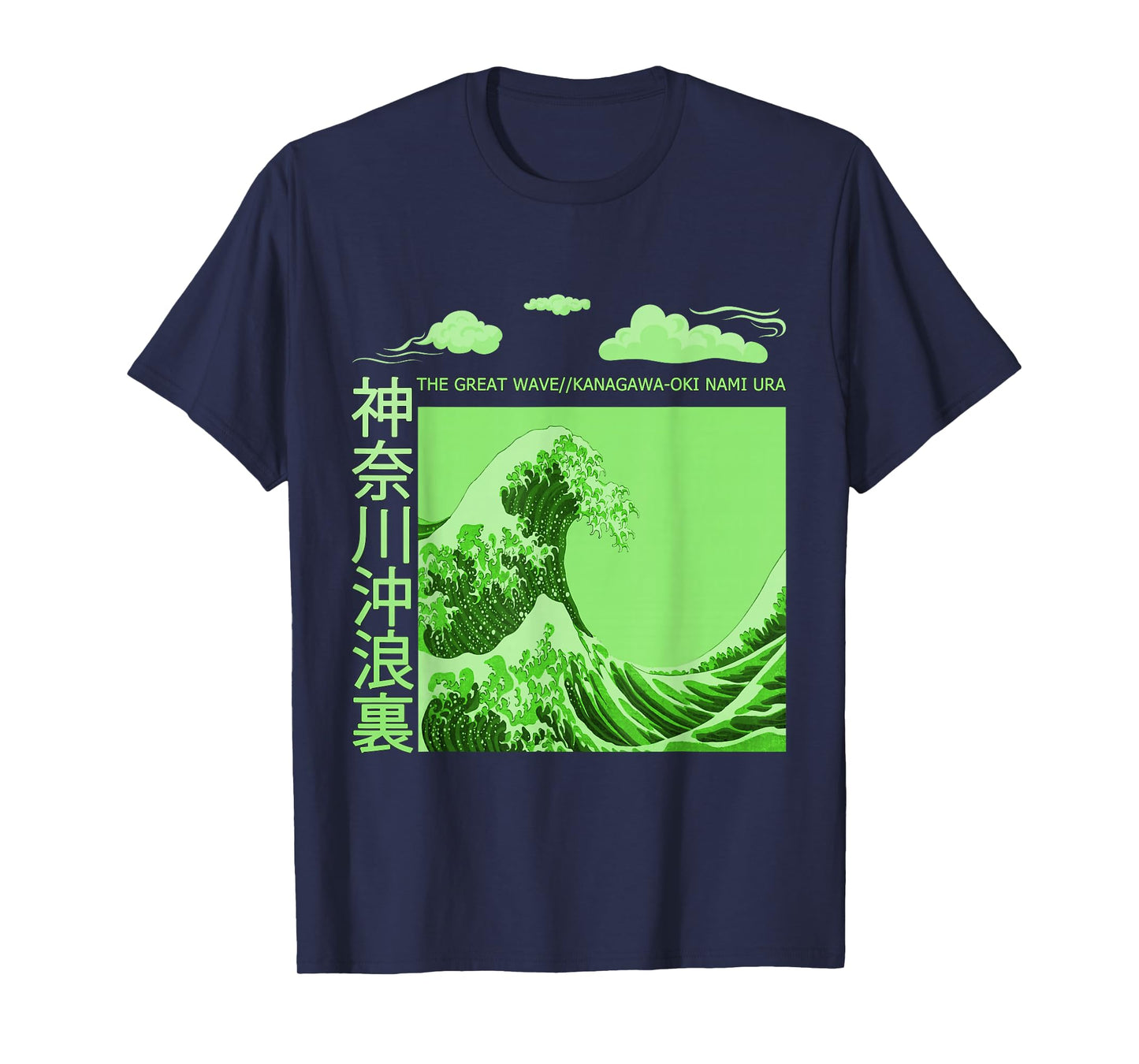 Big Wavy Japanese Green Color Graphic T-Shirt