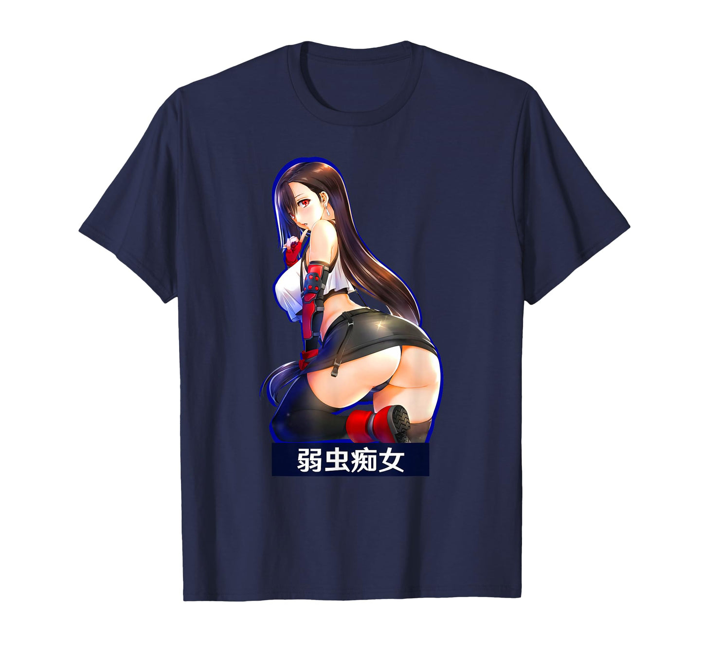 Otaku Fans Lewd Waifu Anime Manga T-Shirt