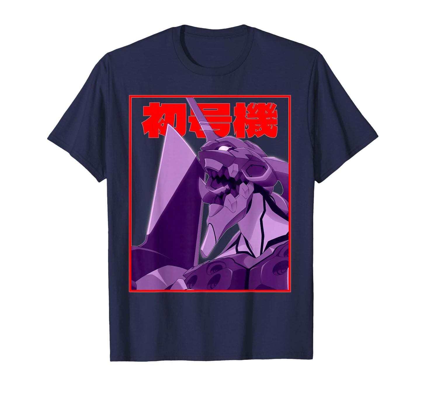 Evangelion - Variety of Items for Manga Lovers. T-Shirt