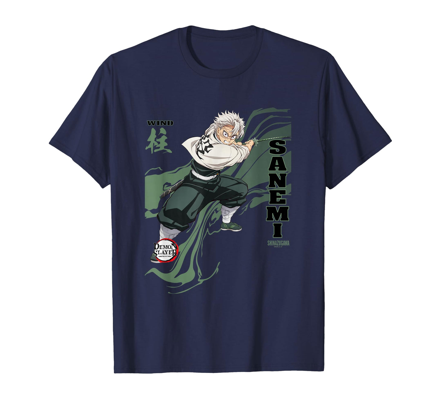 Demon Slayer: Infinty Castle Sanemi Wind Hashira Stance T-Shirt