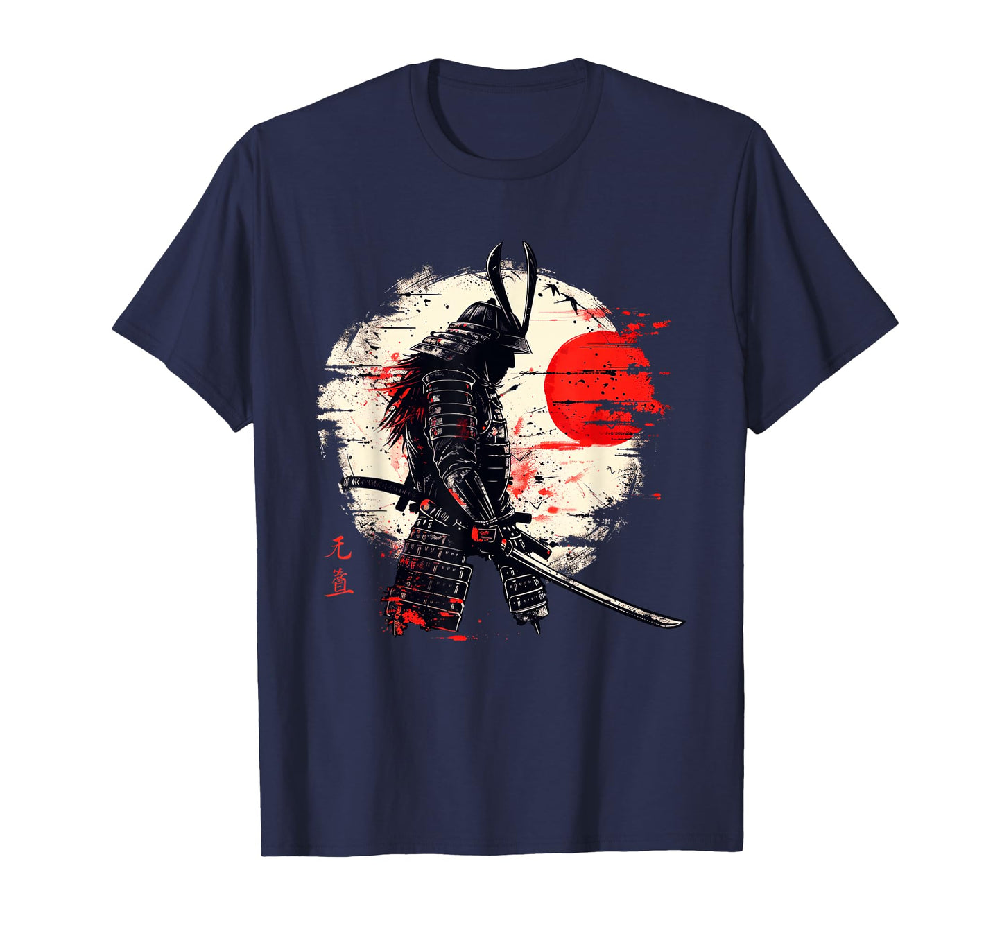 Ancient Japanese Samurai Fighter Martial Arts Retro Vintage T-Shirt