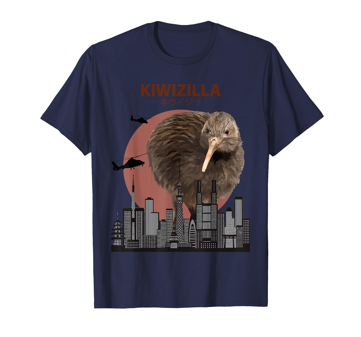 Kiwizilla Funny Kiwi T-Shirt | New Zealand Bird Lovers Gift T-Shirt