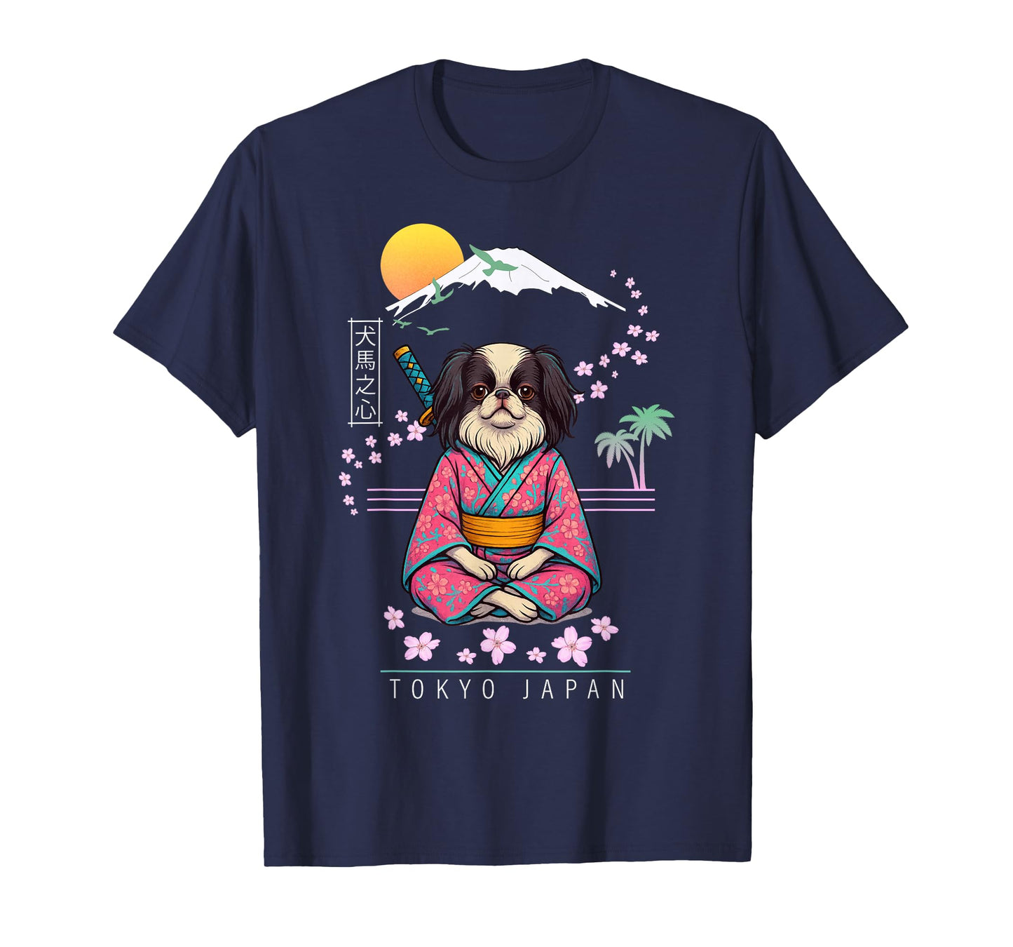 Japanese Chin Japanese Spaniel T-Shirt