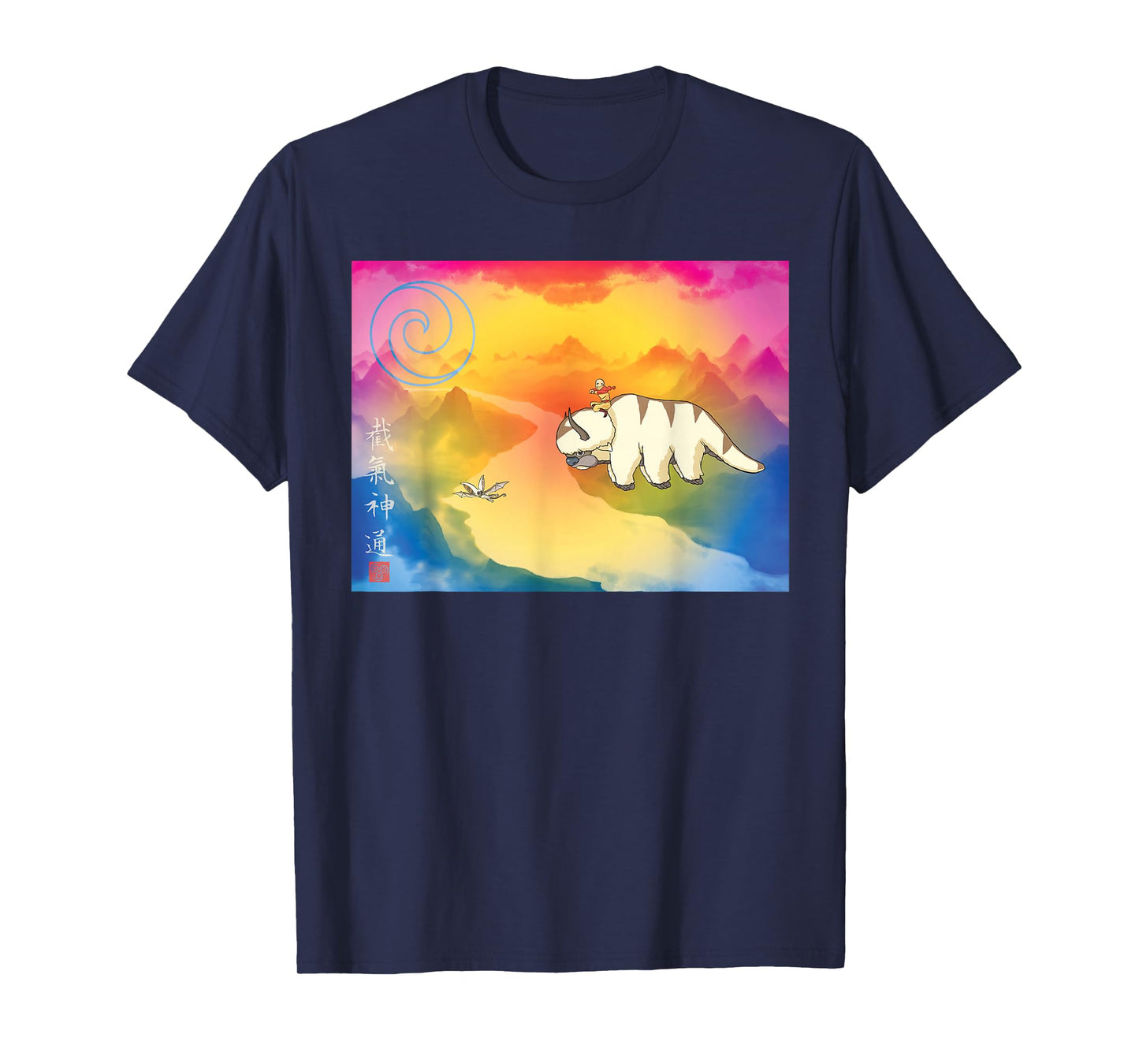 Avatar Flying Bison Center T-Shirt