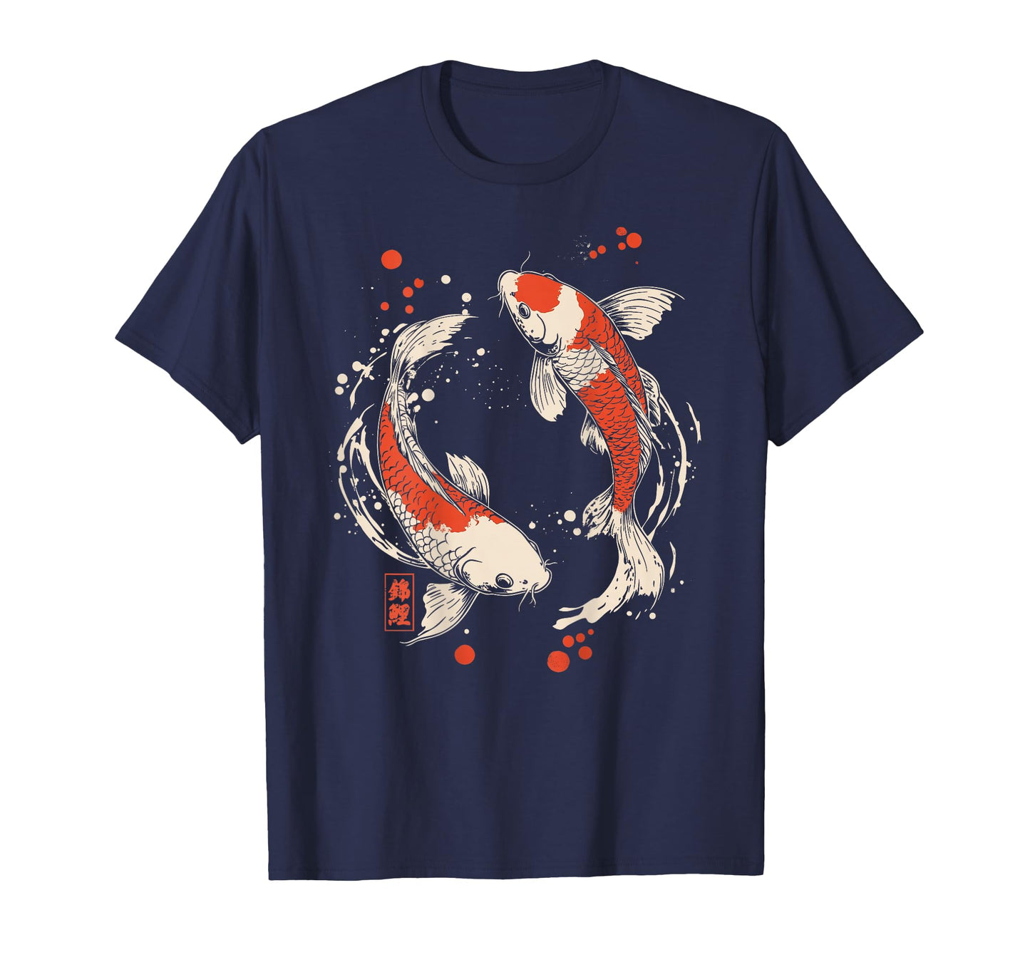 Vintage Japanese Yin And Yang Nishikigoi Carp Fish Koi T-Shirt