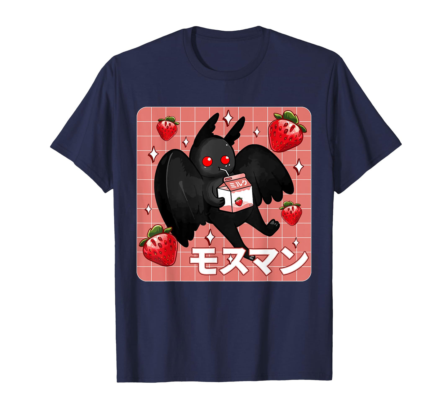 Cryptid Mothman Lover Kawaii Strawberry Milk Shake Carton T-Shirt