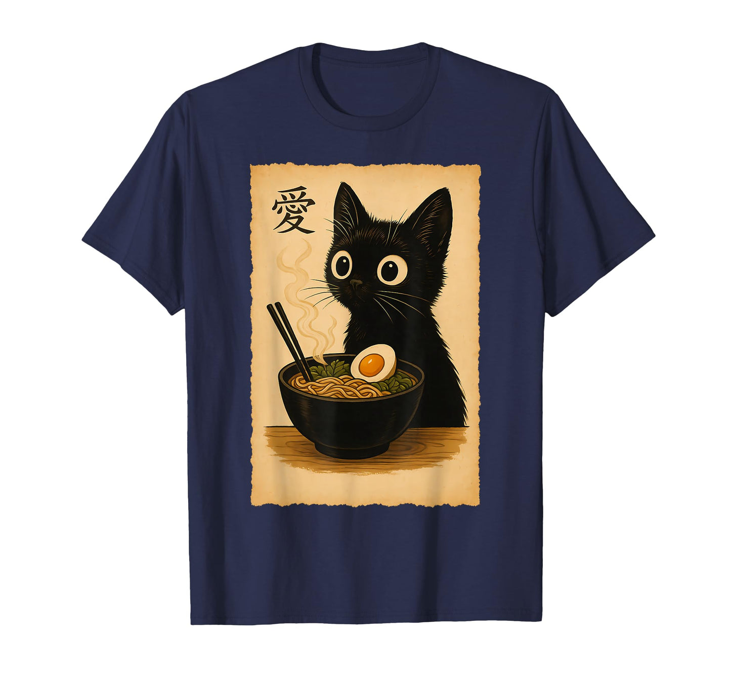 Funny Cat Ramen Cool T Japanese Kawaii Anime Graphic Tee T-Shirt