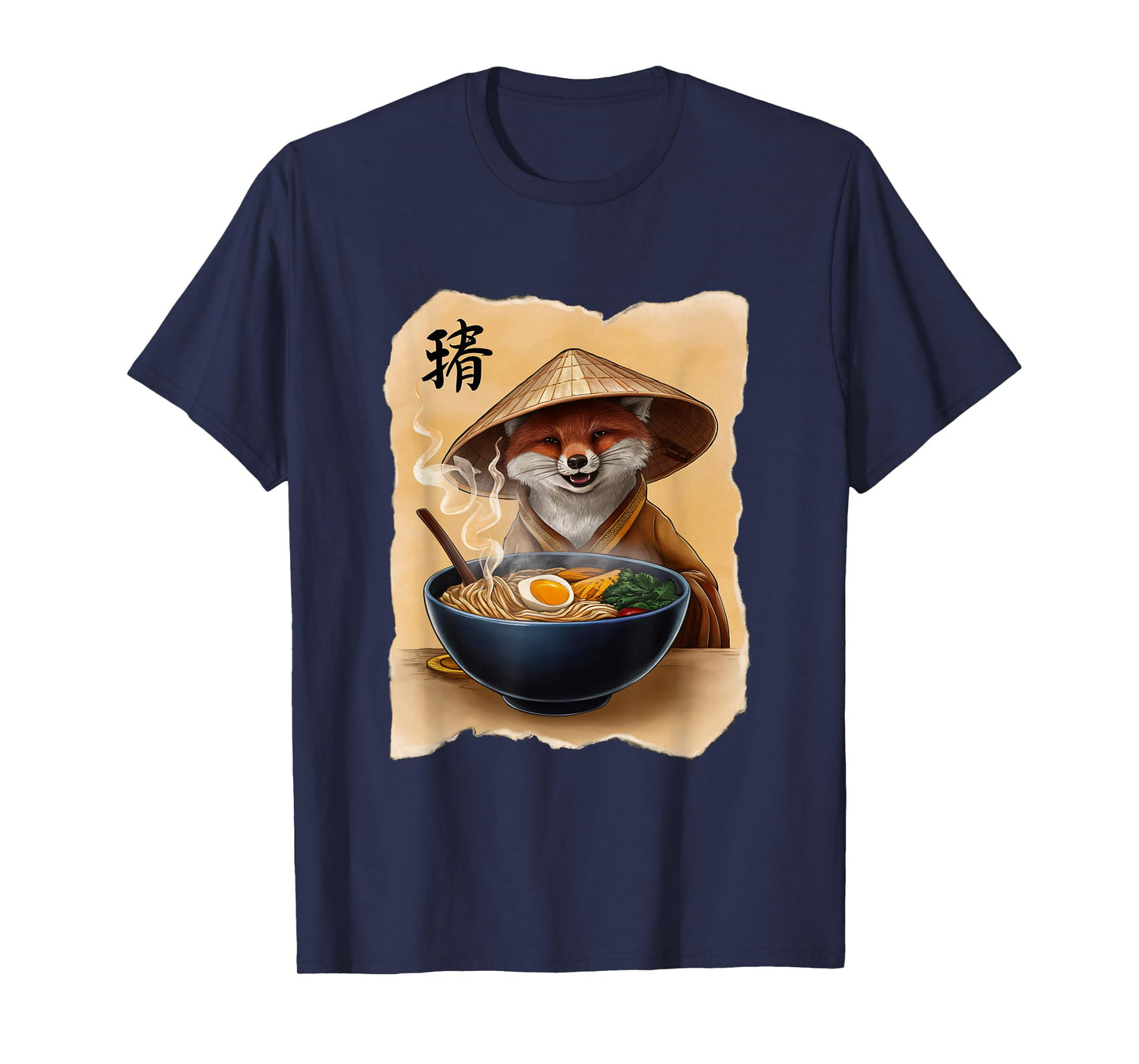 Fox Men Woman Kawaii Eating Ramen Japanese Fox T-Shirt