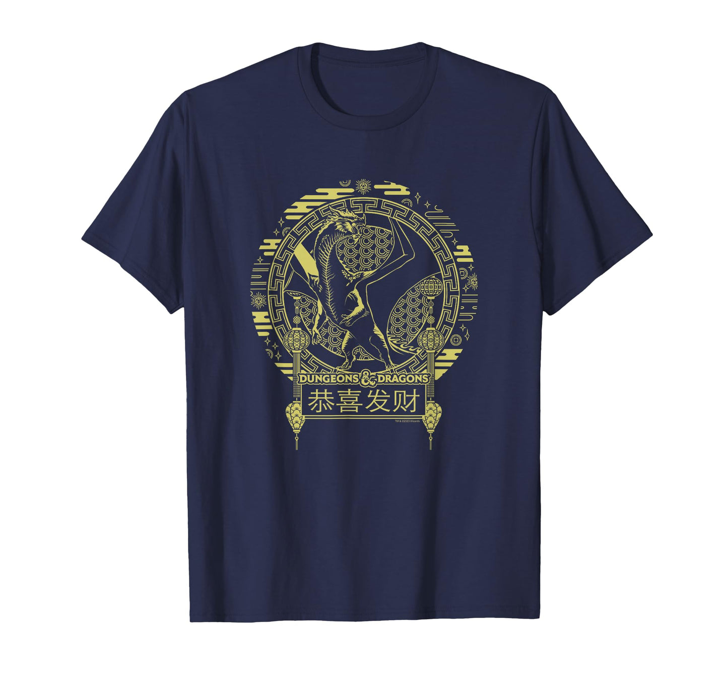 Dungeons & Dragons 50th Anniversary Year Of The Dragon Logo T-Shirt