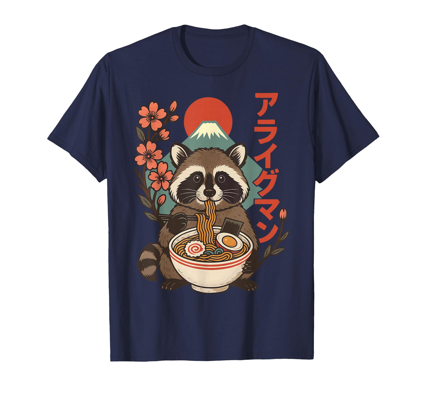 Raccoon Eating Ramen Anime T-Shirt