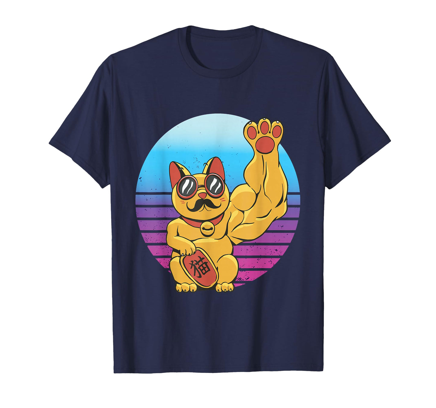 Muscles Maneki-Neko Strong Lucky Cat Buff Japanese T-Shirt