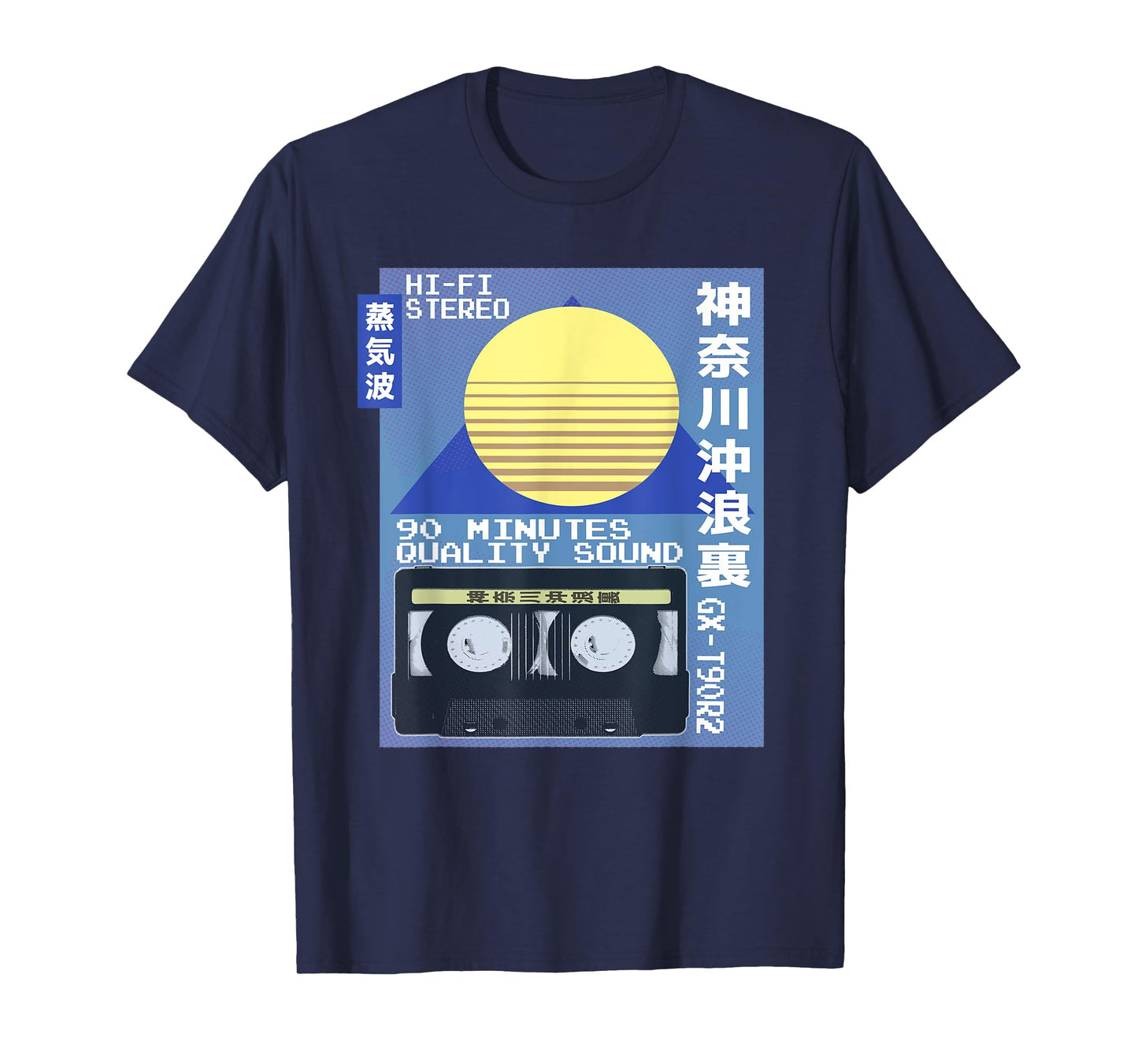Vintage Cassette Ad Japanese 80s Retro Vaporwave Aesthetic T-Shirt