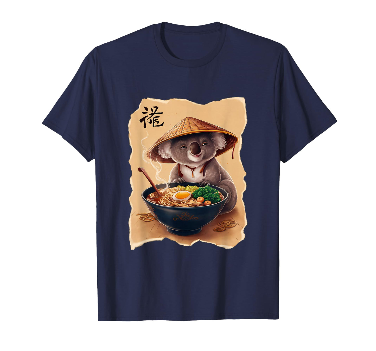 Koala Bear Men Woman Kawaii Eating Ramen Japanese Koala T-Shirt