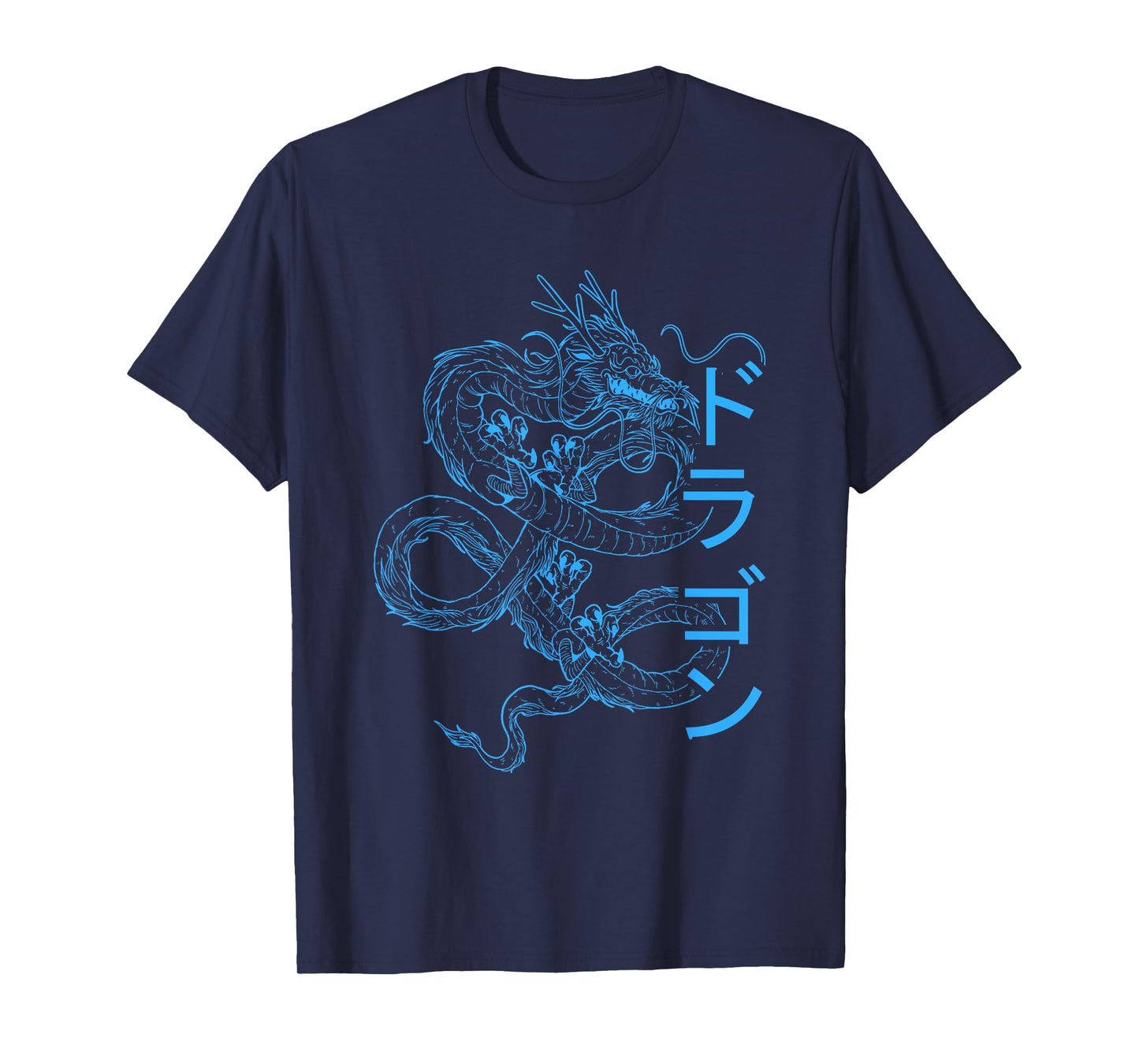 Japanese Dragon Kanji Calligraphy Oriental Japanese Art T-Shirt