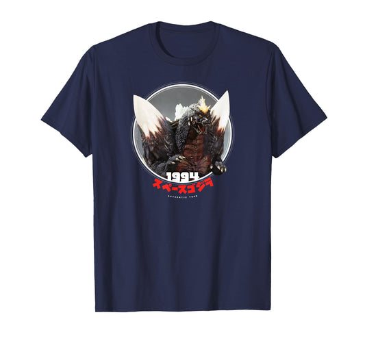 Godzilla SpaceGodzilla 1994 Icons of Toho T-Shirt Small
