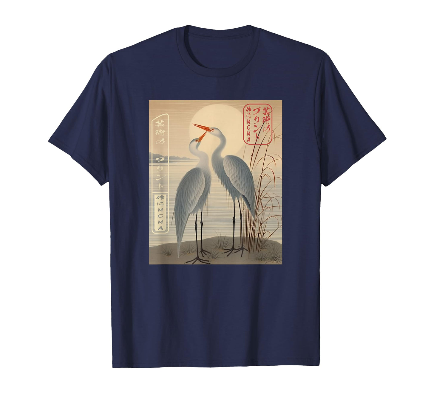 Cranes of Tradition Ukiyo-e Japanese T-Shirt