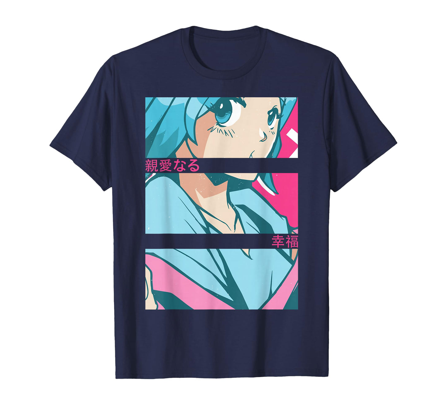Anime Girl Eyes - Japan Culture Art - Japanese Aesthetic T-Shirt