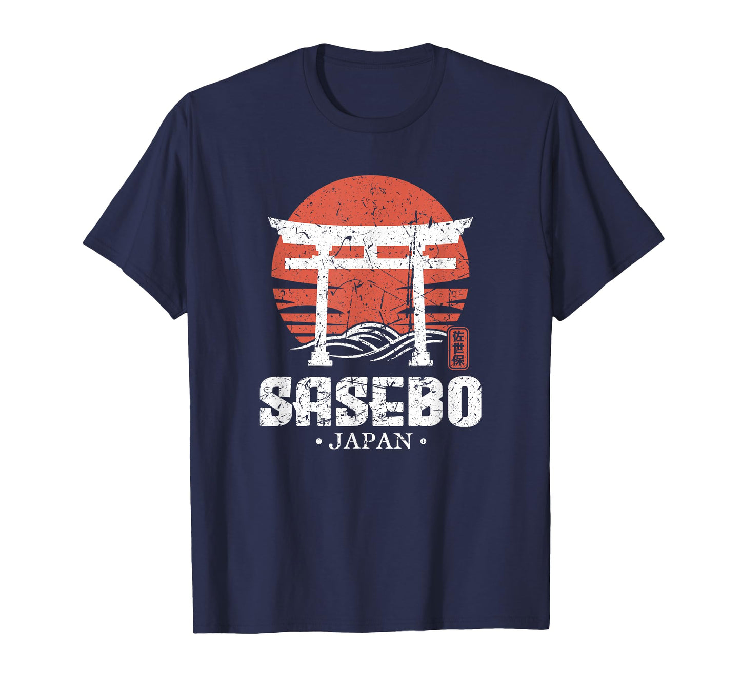 Retro Sasebo Japan Torii Gate Japanese Kanji Souvenir T-Shirt
