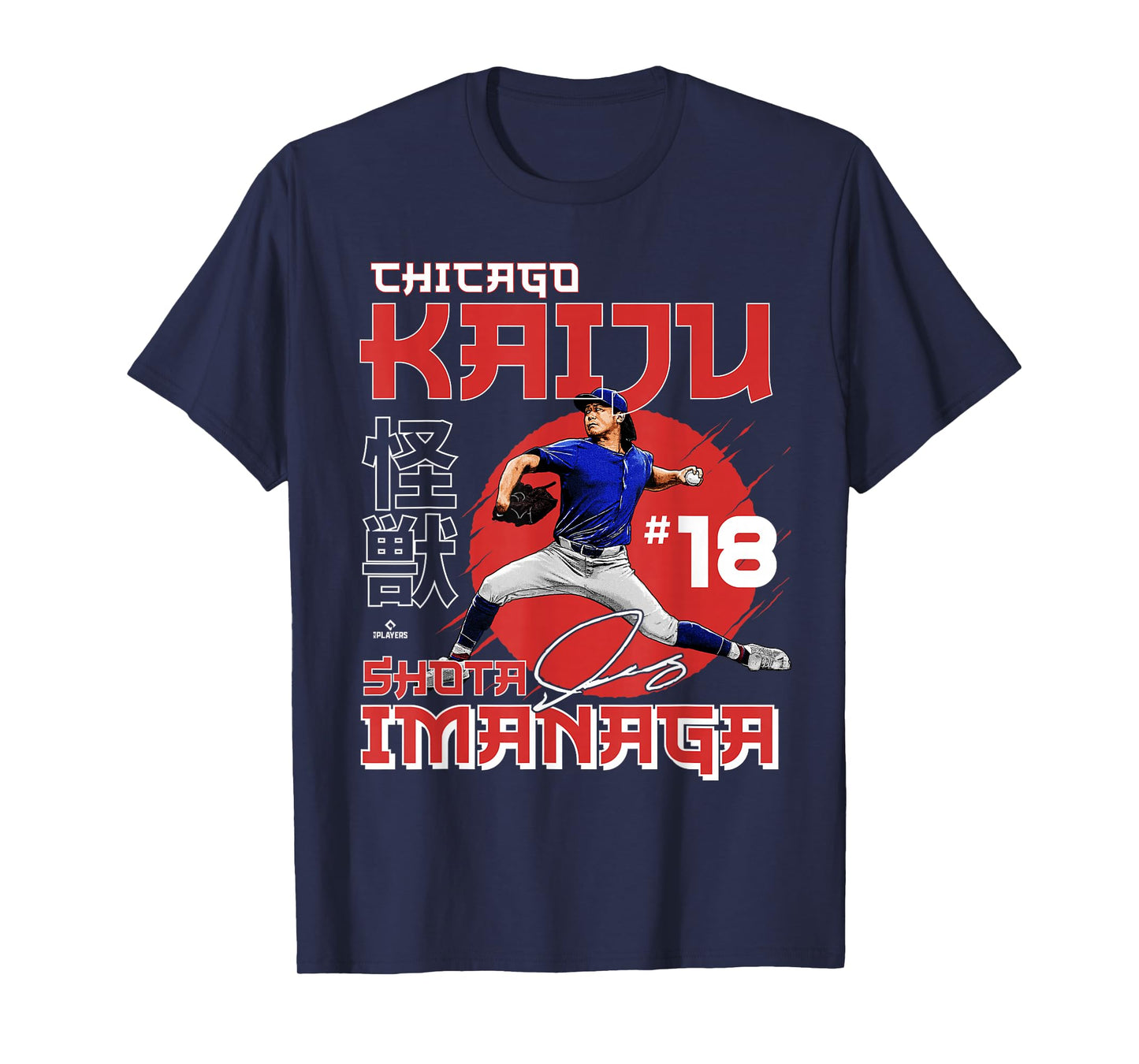 Chicago Kaiju Shota Imanaga Baseball MLBPA T-Shirt