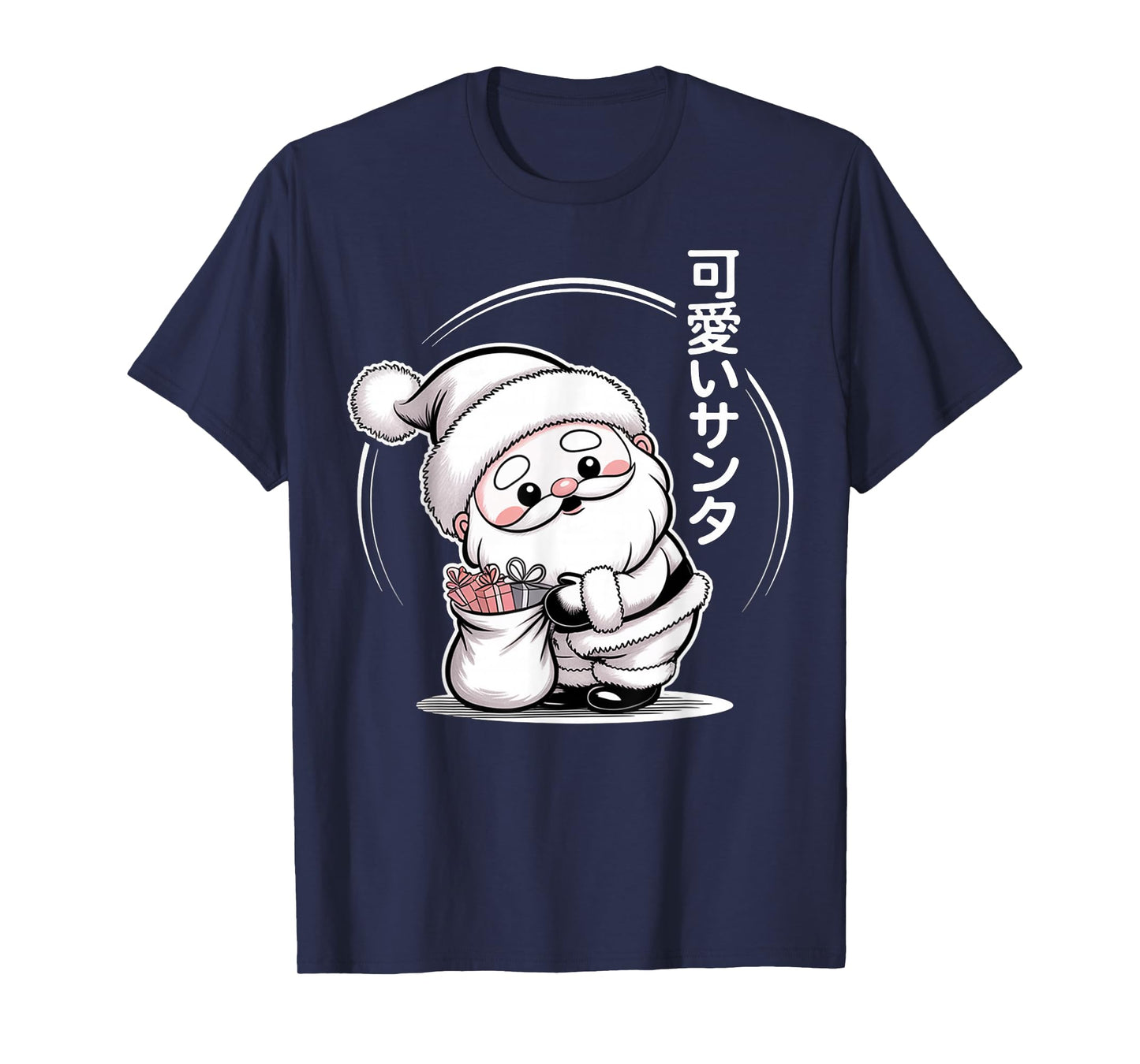 Classic Cute Japanese Kawaii Santa Claus - Japan Christmas T-Shirt