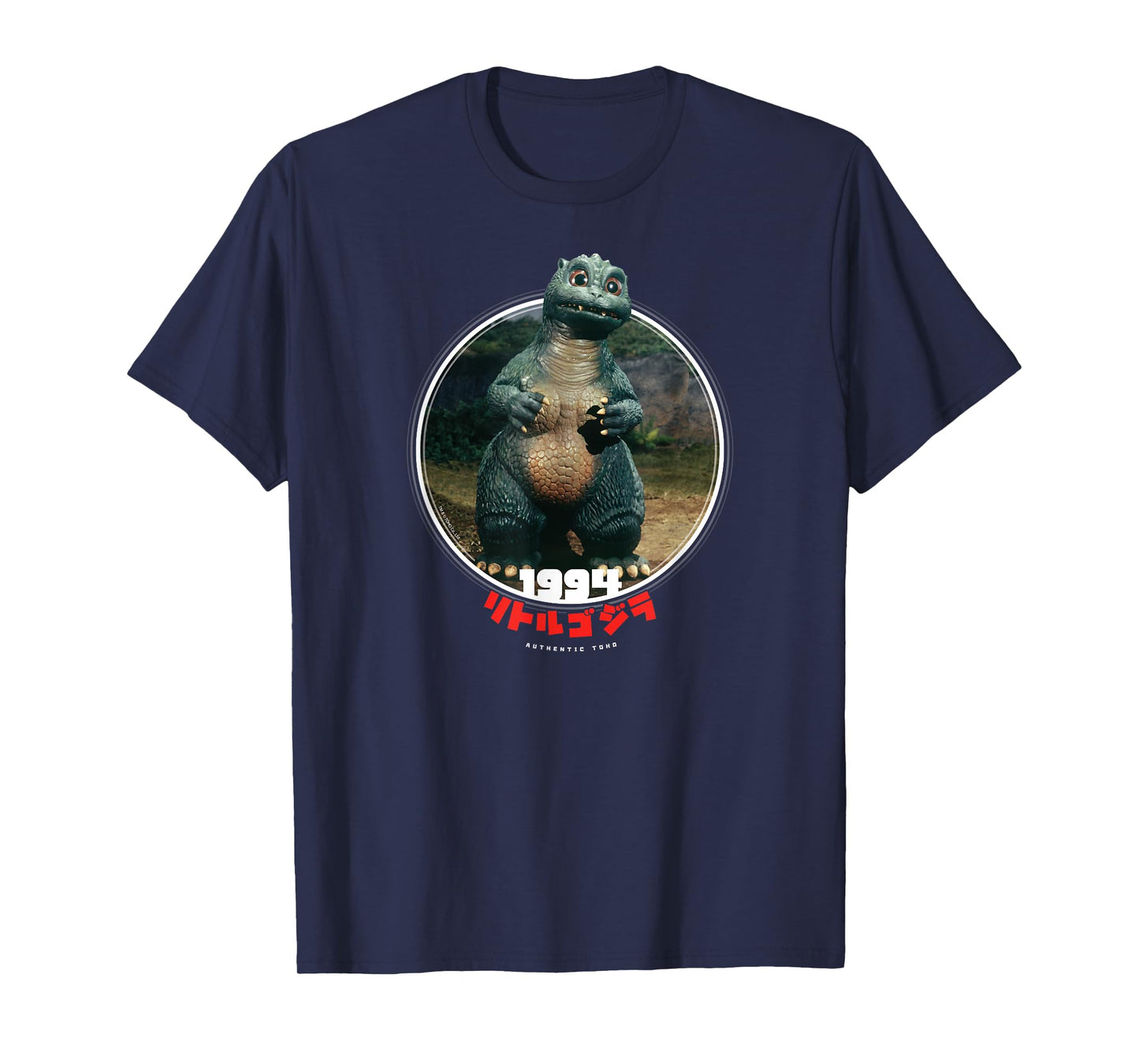 Godzilla Little Godzilla 1994 Icons of Toho T-Shirt