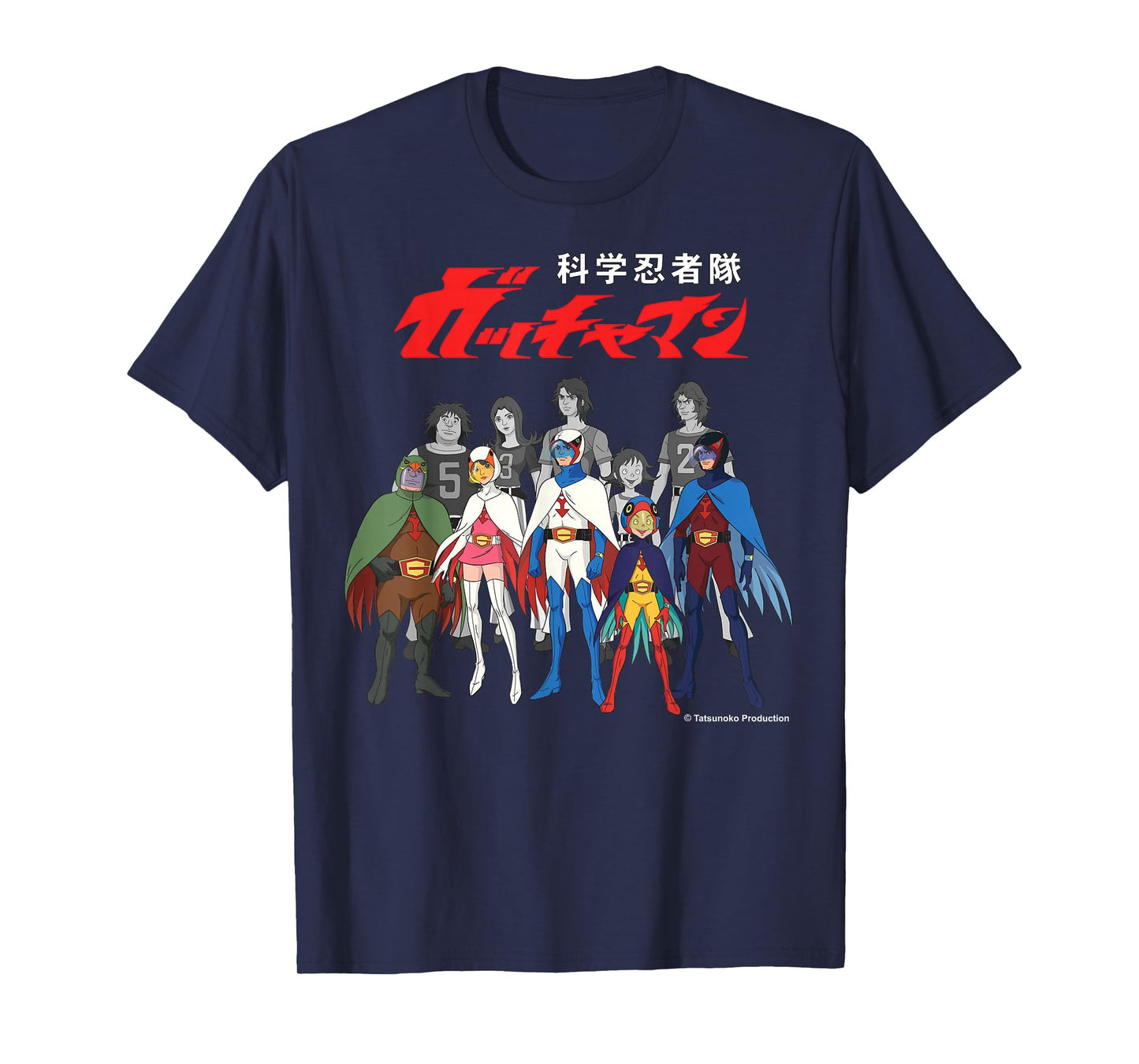 Manga Gatchaman Logo Alter Ego Line-Up T-Shirt