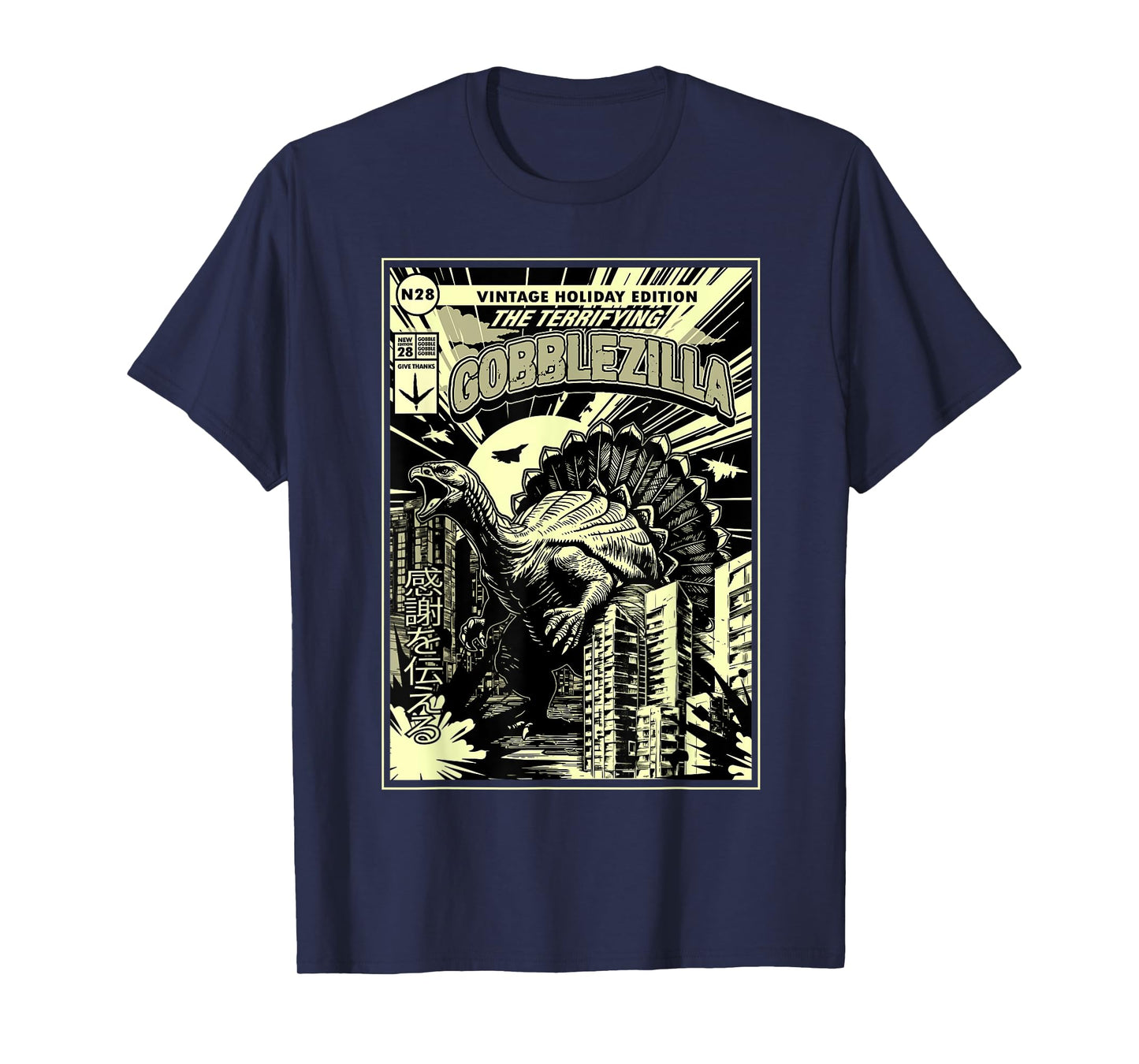 InGENIUS Thanksgiving Gobblezilla Turkey Day Vintage Old Movie Poster T-Shirt