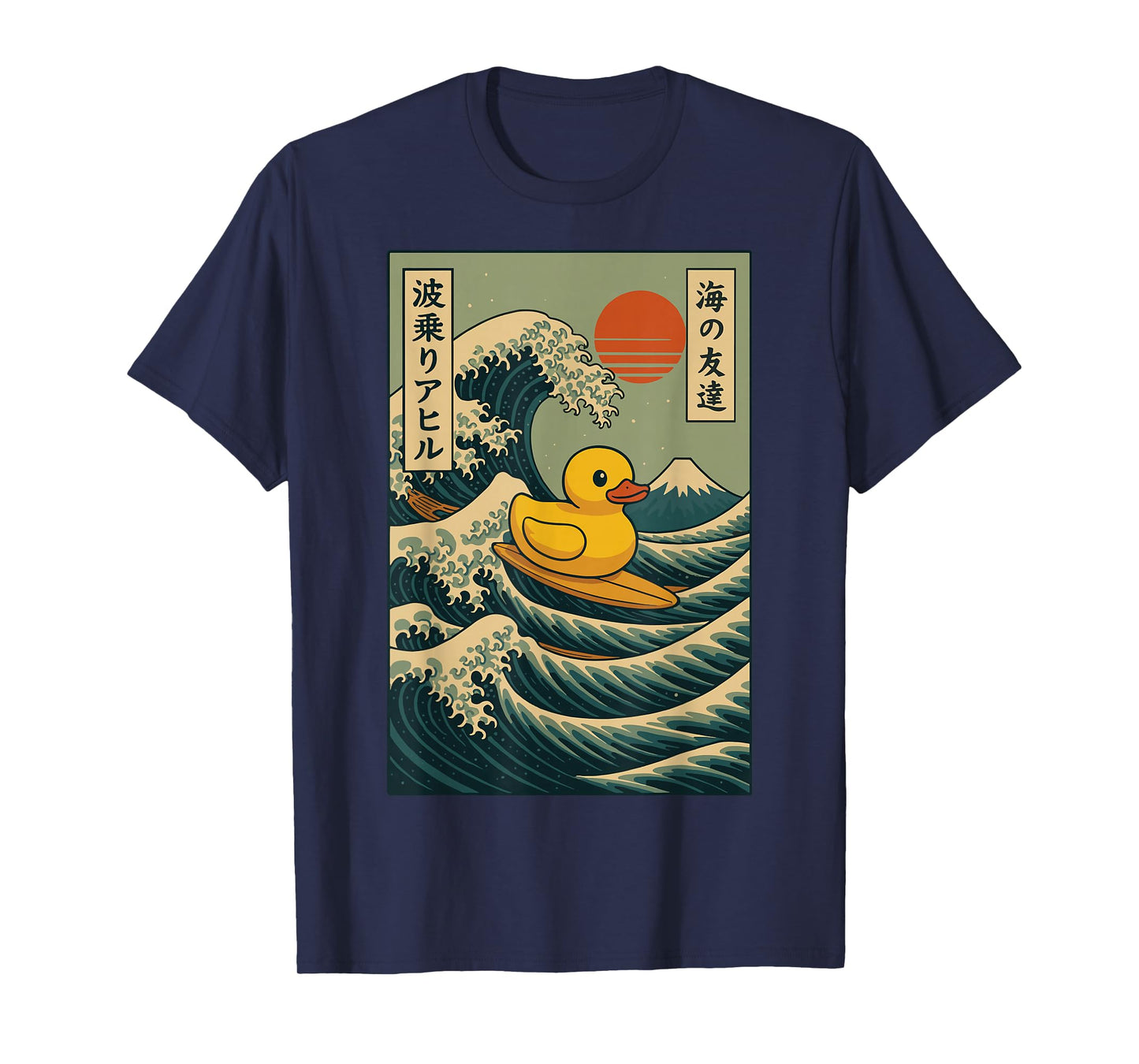 Rubber Duck Surfing Japanese T-Shirt