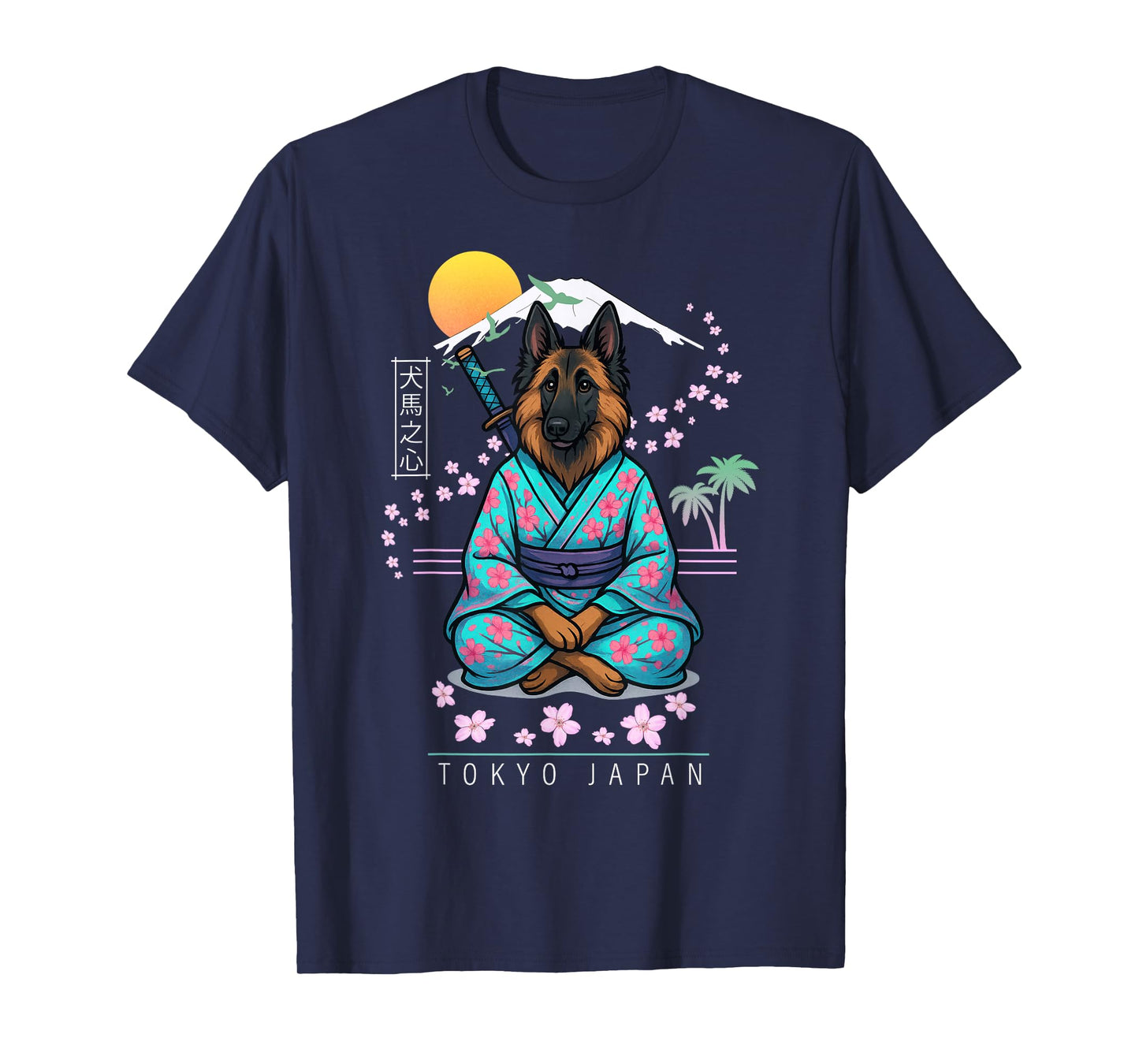 Belgian Shepherd Belgian Sheepdog Malinois Tervueren T-Shirt