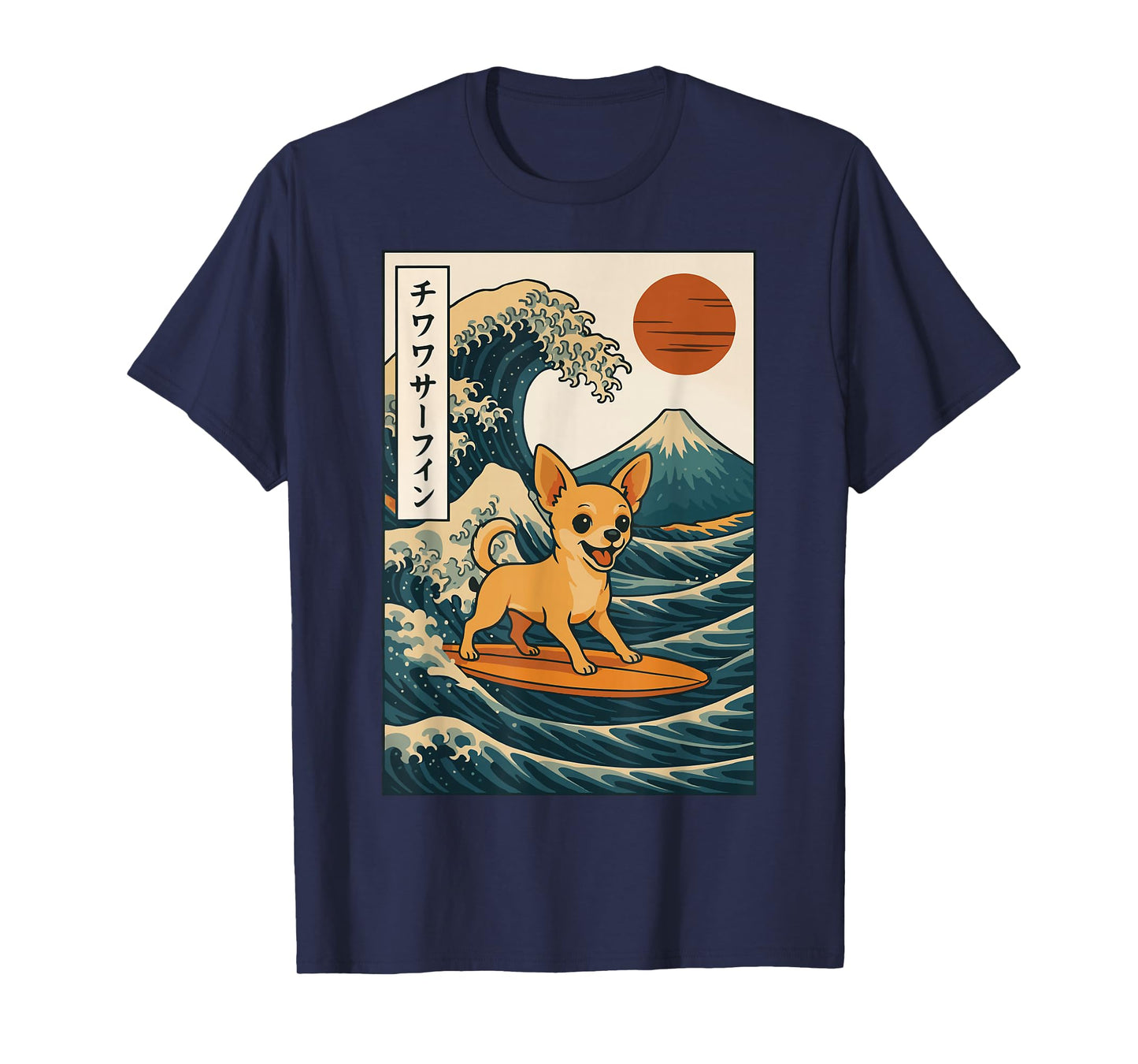 Chihuahua Surfing Japanese Wave T-Shirt