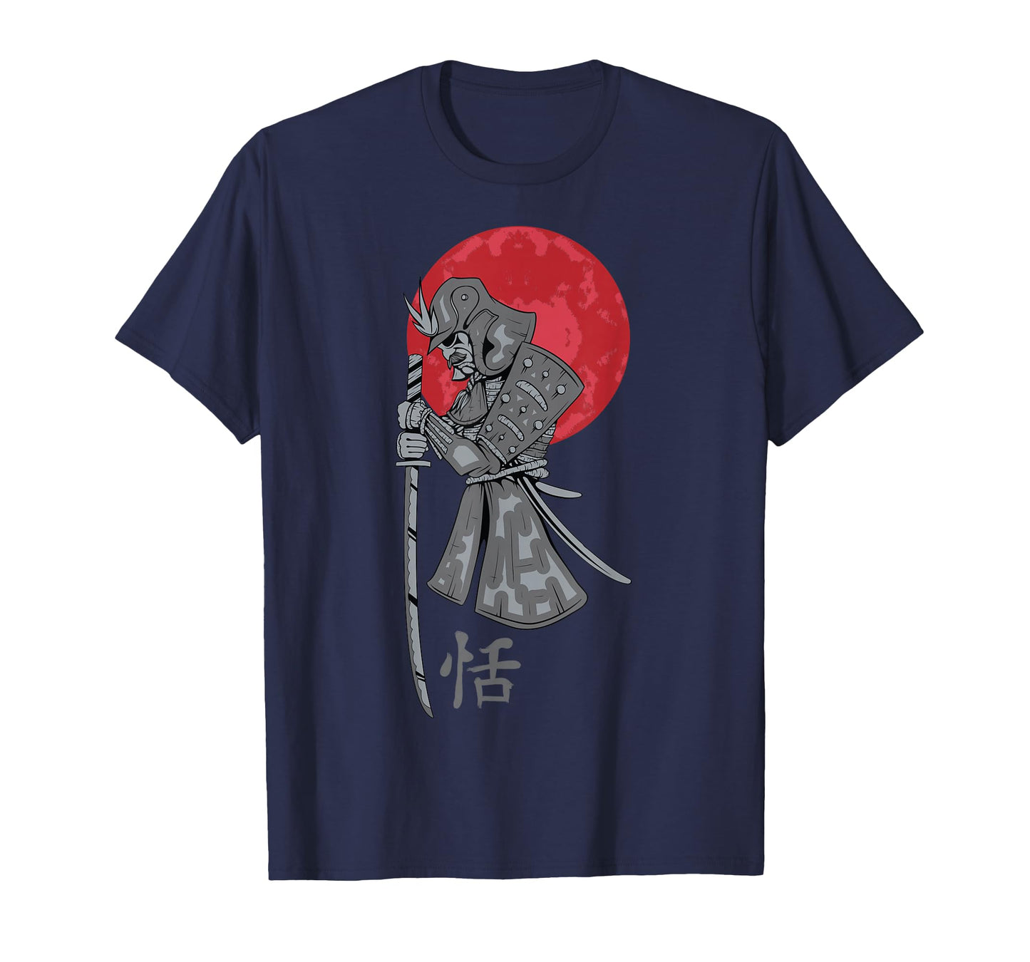 Samurai Warrior - Japanese Bushido Red Sun Katana Armor T-Shirt