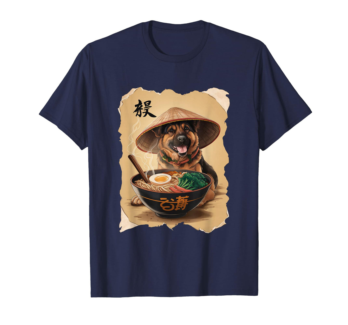 Men Woman Kawaii Eating Ramen Japanese German Shepherd T-Shirt