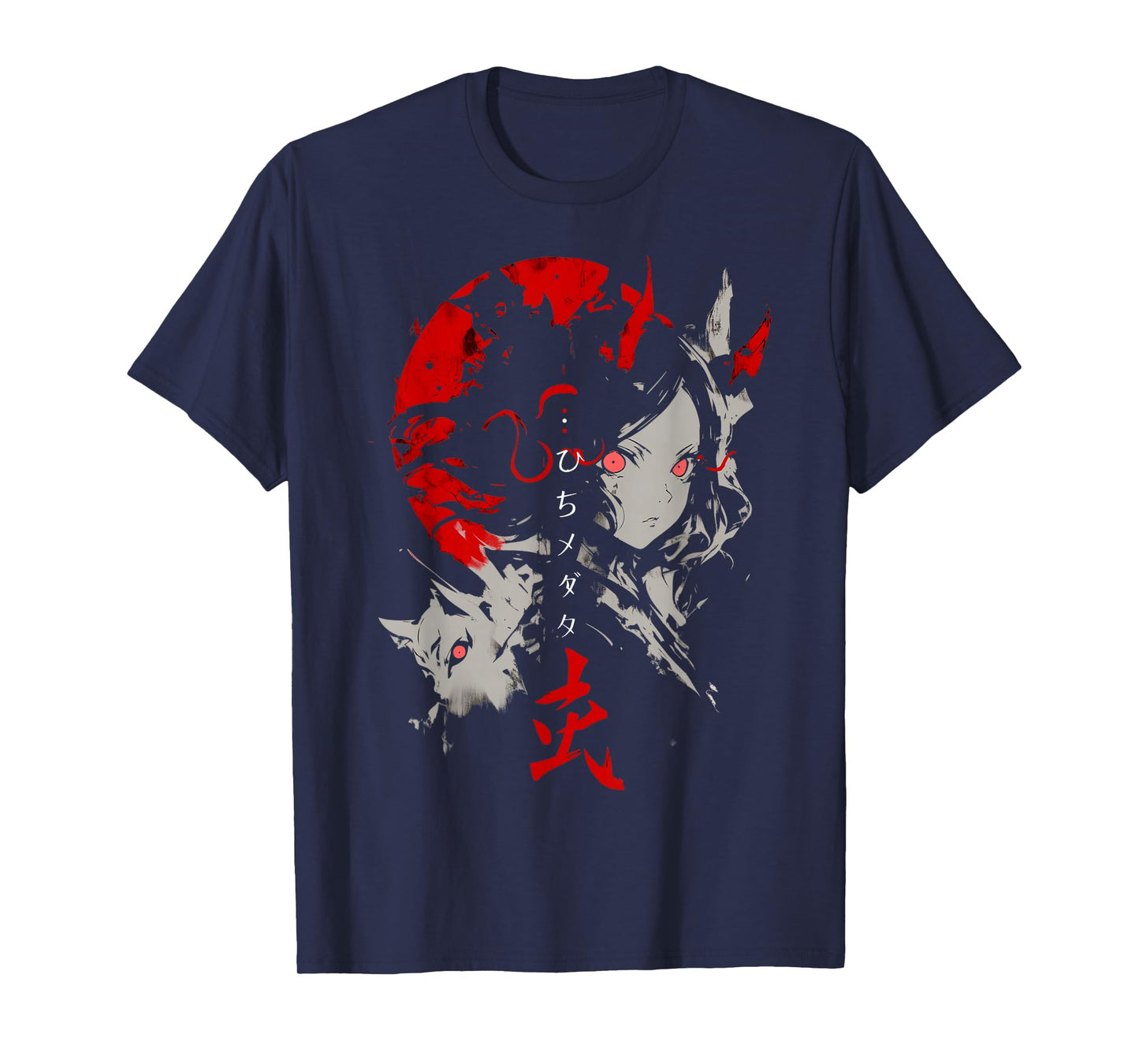 Goth Grunge Demon Anime Girl Waifu Horror Alt Aesthetic T-Shirt